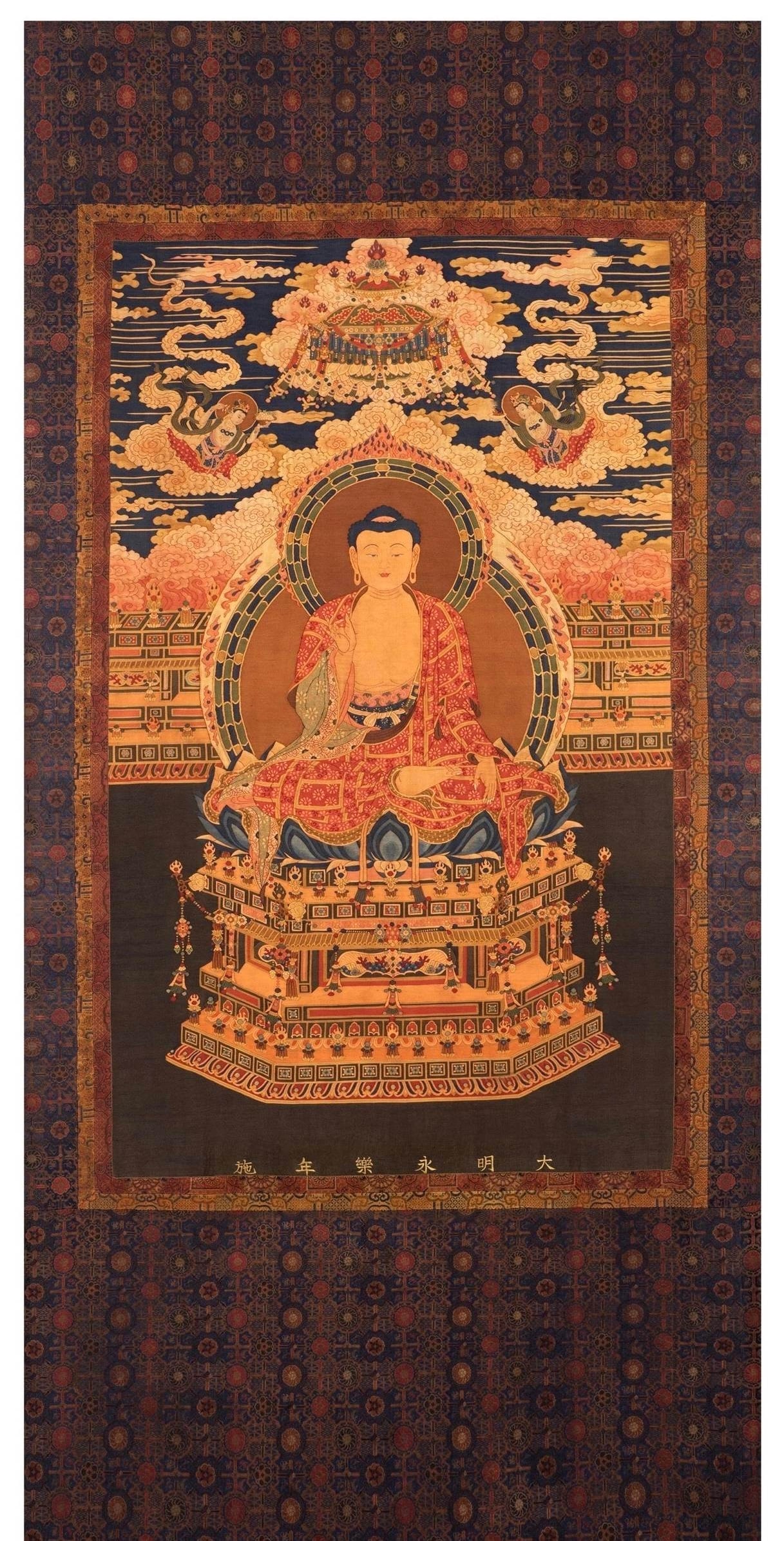 Tangka of Shakyamuni Buddha Statue in Qing Dynasty (1 of 9)