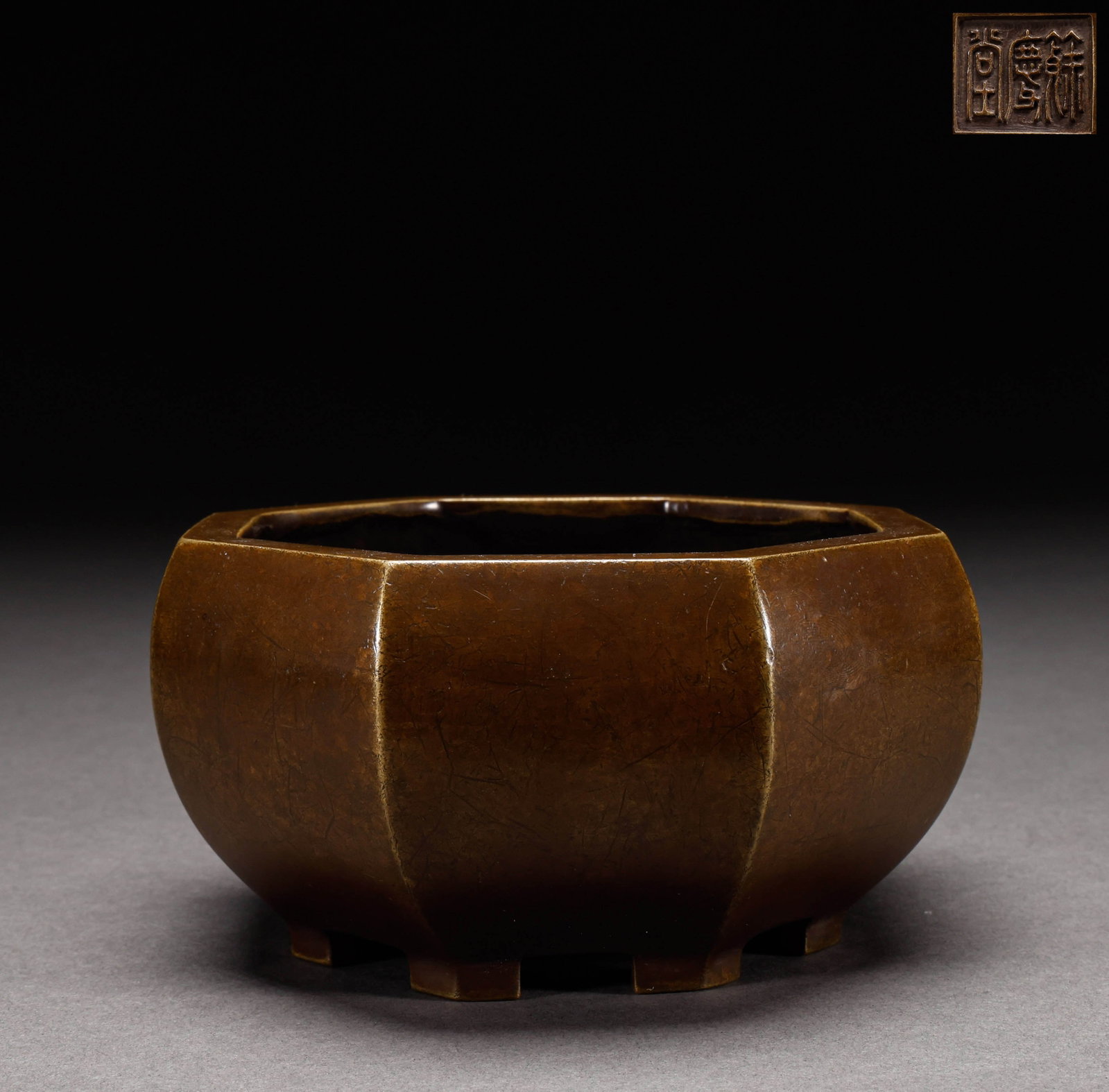 Ming Dynasty copper incense burner (1 of 6)