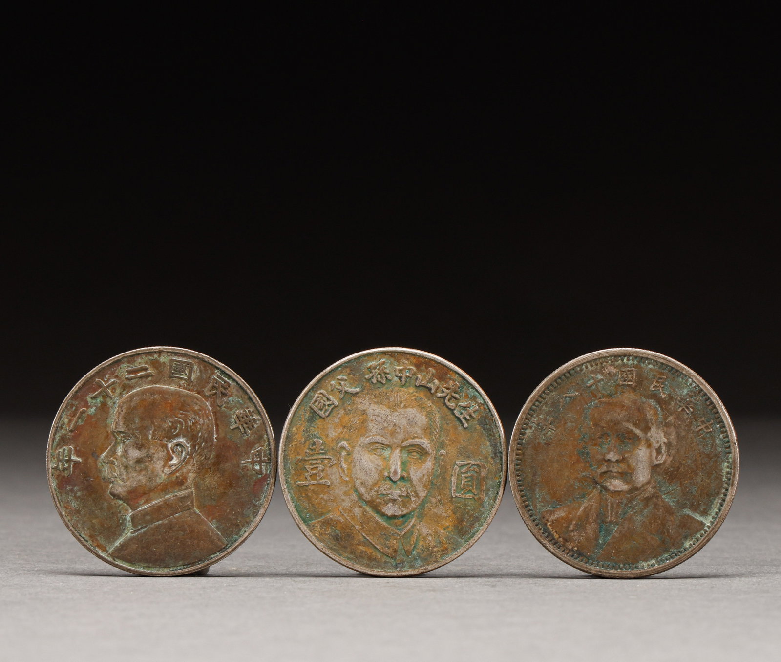 A set of one yuan silver coins resembling Sun Yat sen (23rd year of the Republic of China/Father Sun (1 of 6)