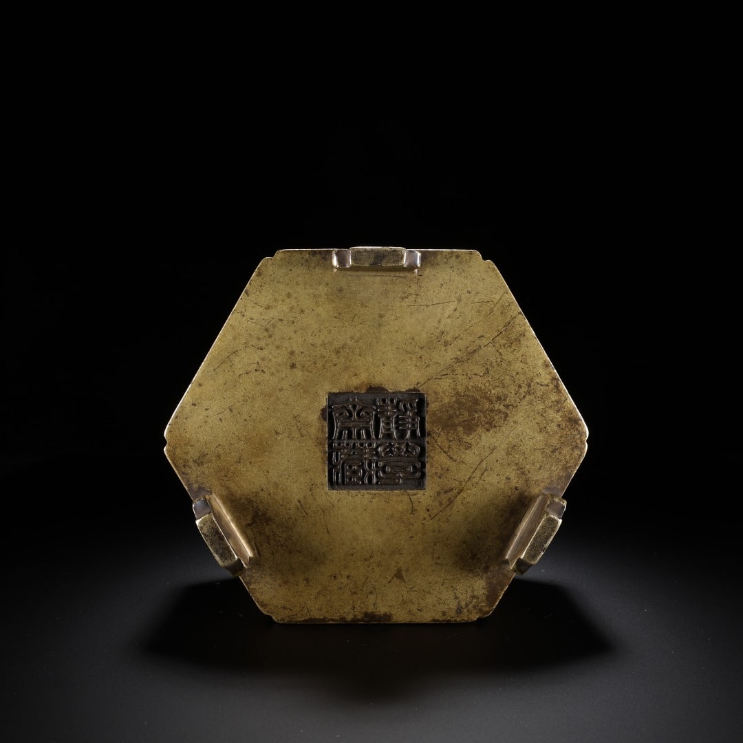 Ming Dynasty copper octagonal patterned incense burner - 9