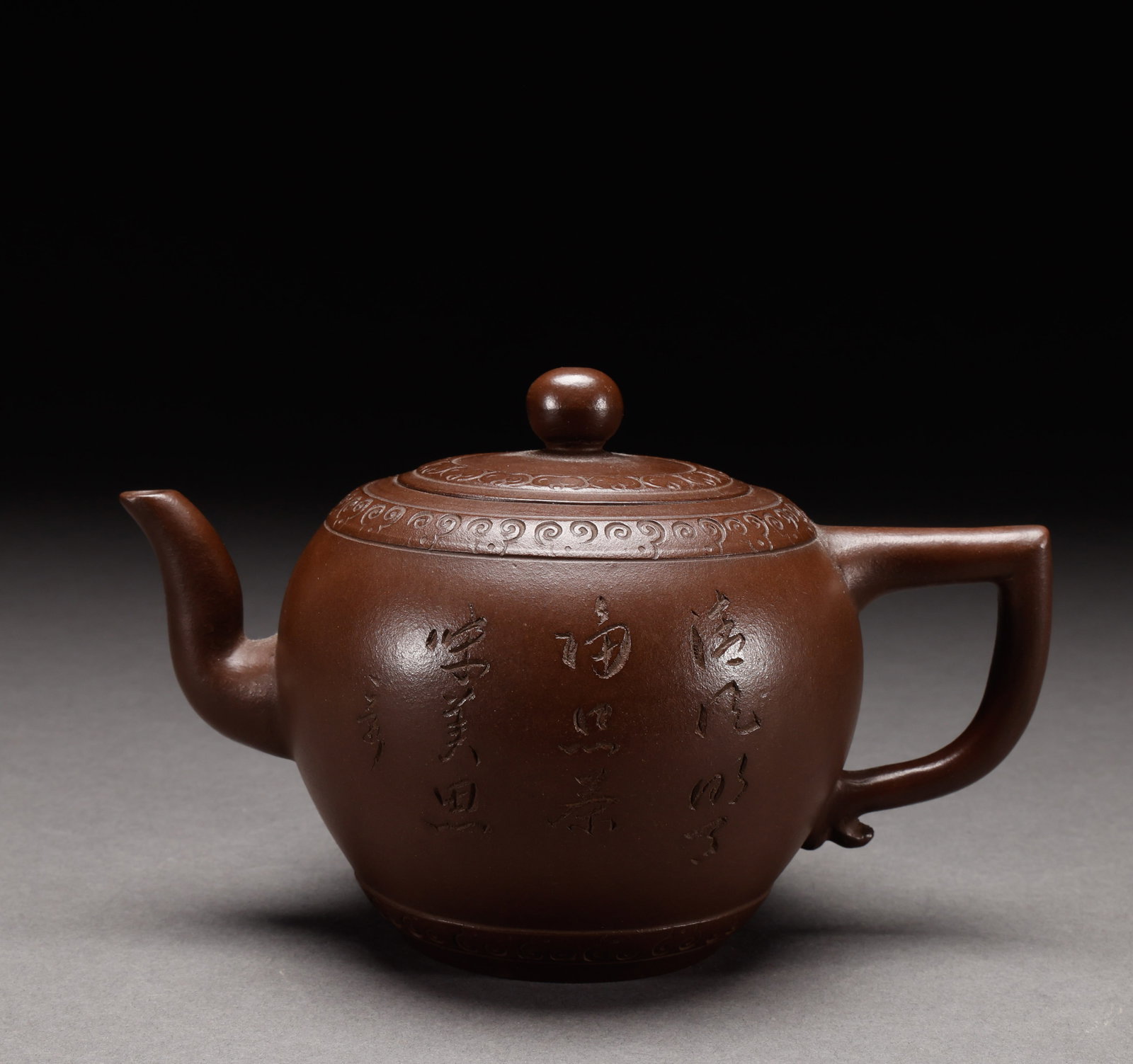 Qing or Republican purple clay teapot (1 of 6)