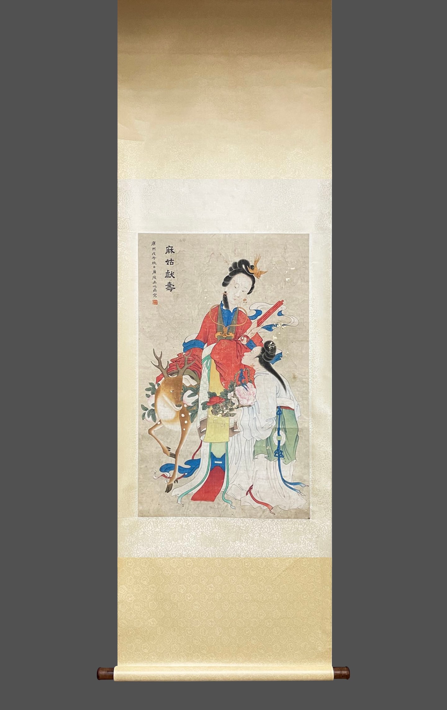Yuzhi Ding Ma Gu Xian Shou blueprint book vertical axis: Yu Zhiding 'Magua Offering Longevity' Hanging Scroll on Paper. Elegant and serene, with a naturally refined bearing, the piece stands 86 cm tall, and is 50 cm wide. The coloring is subtle, the brush f