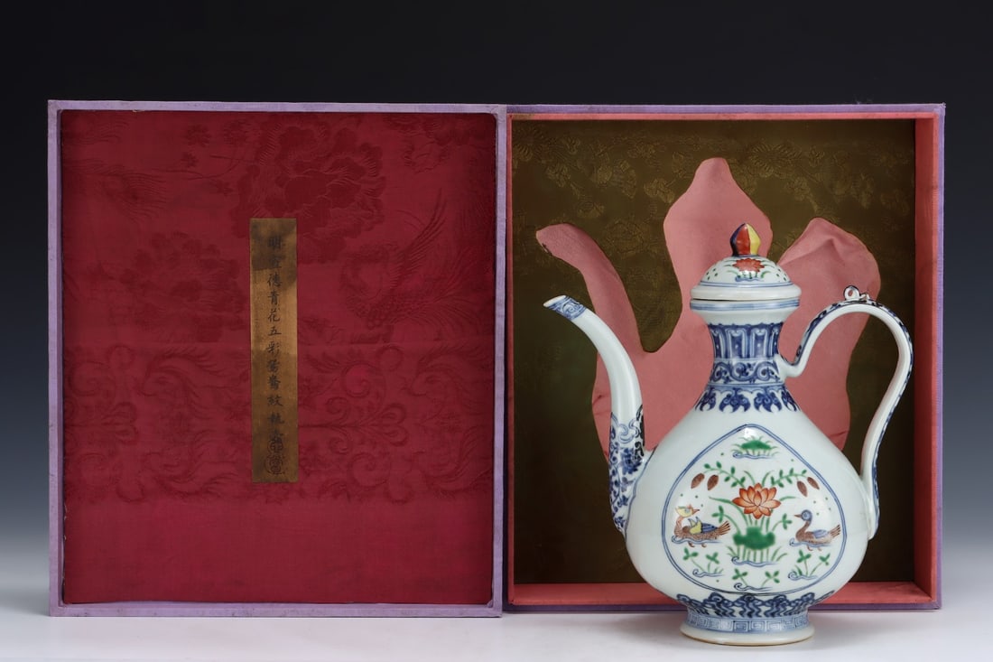 Ming Xuande Blue and White Colorful Mandarin Ducks and Lotus Pattern Holding Pot (1 of 9)