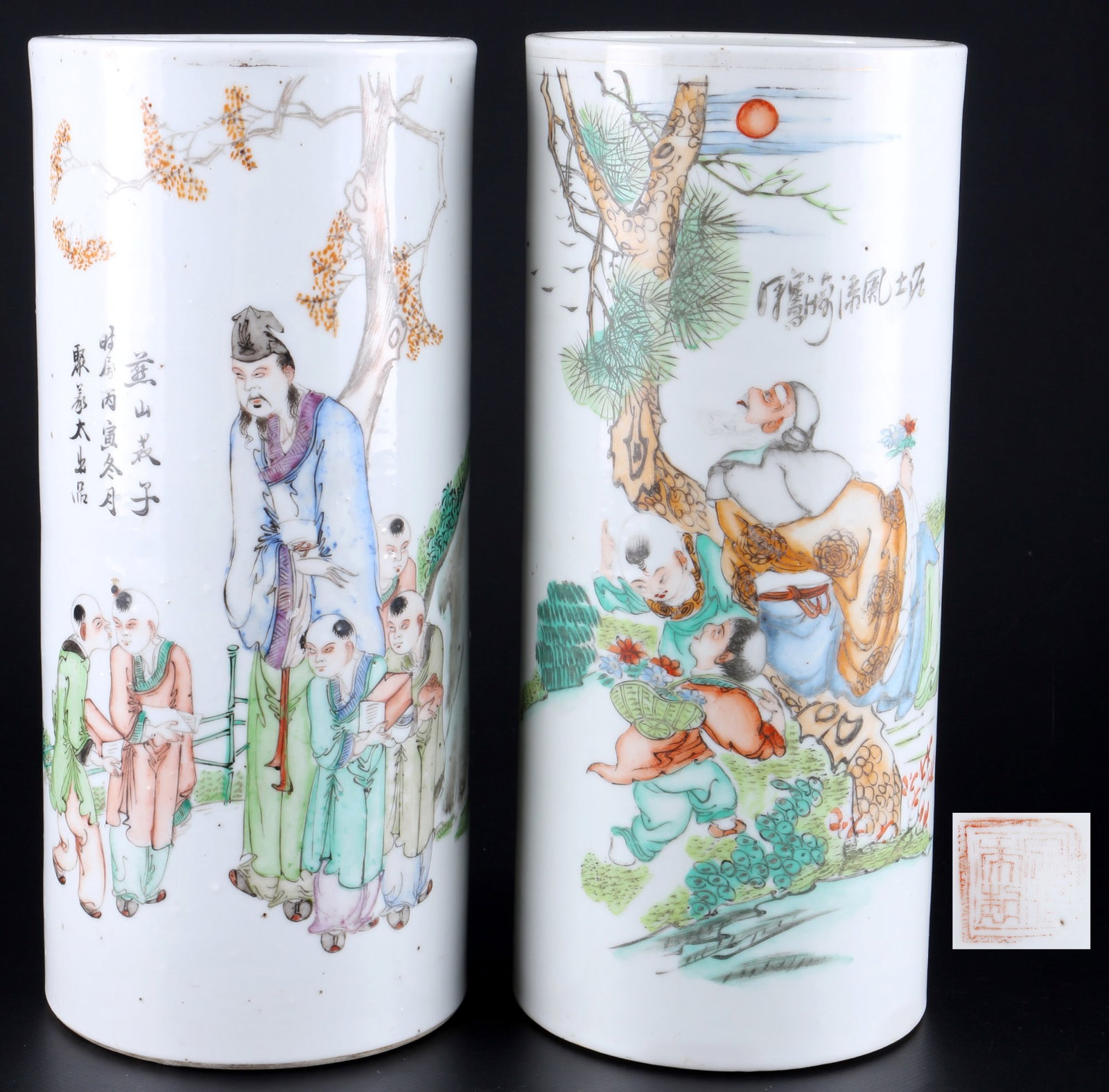 China 2 brush cups, late Qing Dynasty, 2 Pinselbecher,: Porcelain China, late Qing Dynasty/Republic Period around 1920, two cylindrical brush cups with sceneries, one brush cup with a red mark on the bottom, each approx. H 28 cm x D 12.5 cm, Provenance: ge