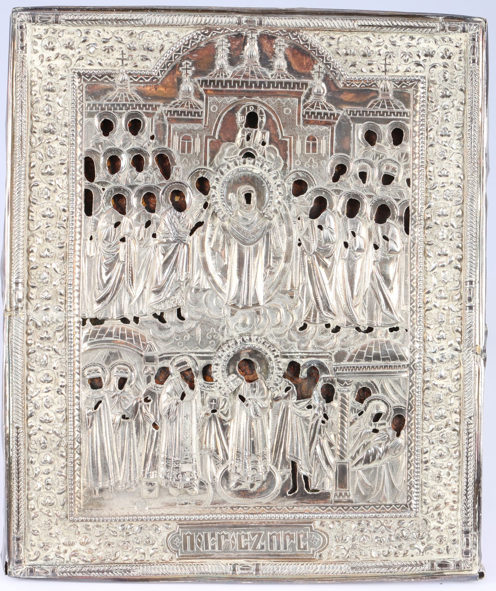 Russia icon 18th century - Veil Miracle of the Mother of God of Pokrov with 84 Zolotniki silver: Russia, end of the 18th century, egg tempera on chalk ground, painted on wooden panel, silver oclad with residual gilding added at the end of the 19th century, with applied nimbles, stamped 84 + A.K.