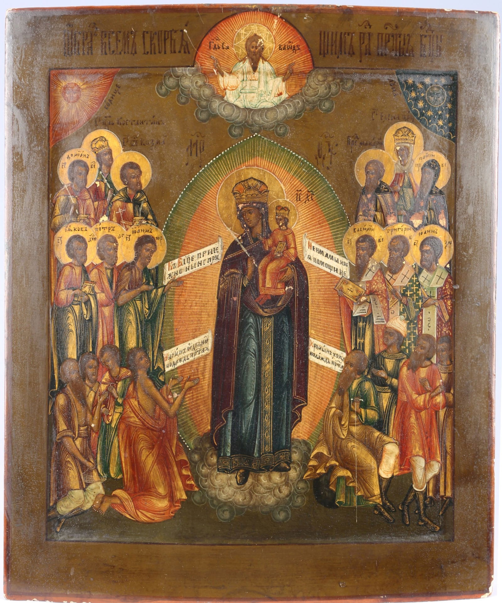 Russia icon Mother of God Joy of All Sufferers 19th century,: Russia, egg tempera on chalk ground, painted on wooden panel, on the reverse with info sheet, depiction of Mary - joy of all sufferers, surrounded by numerous saints and believers, including John the