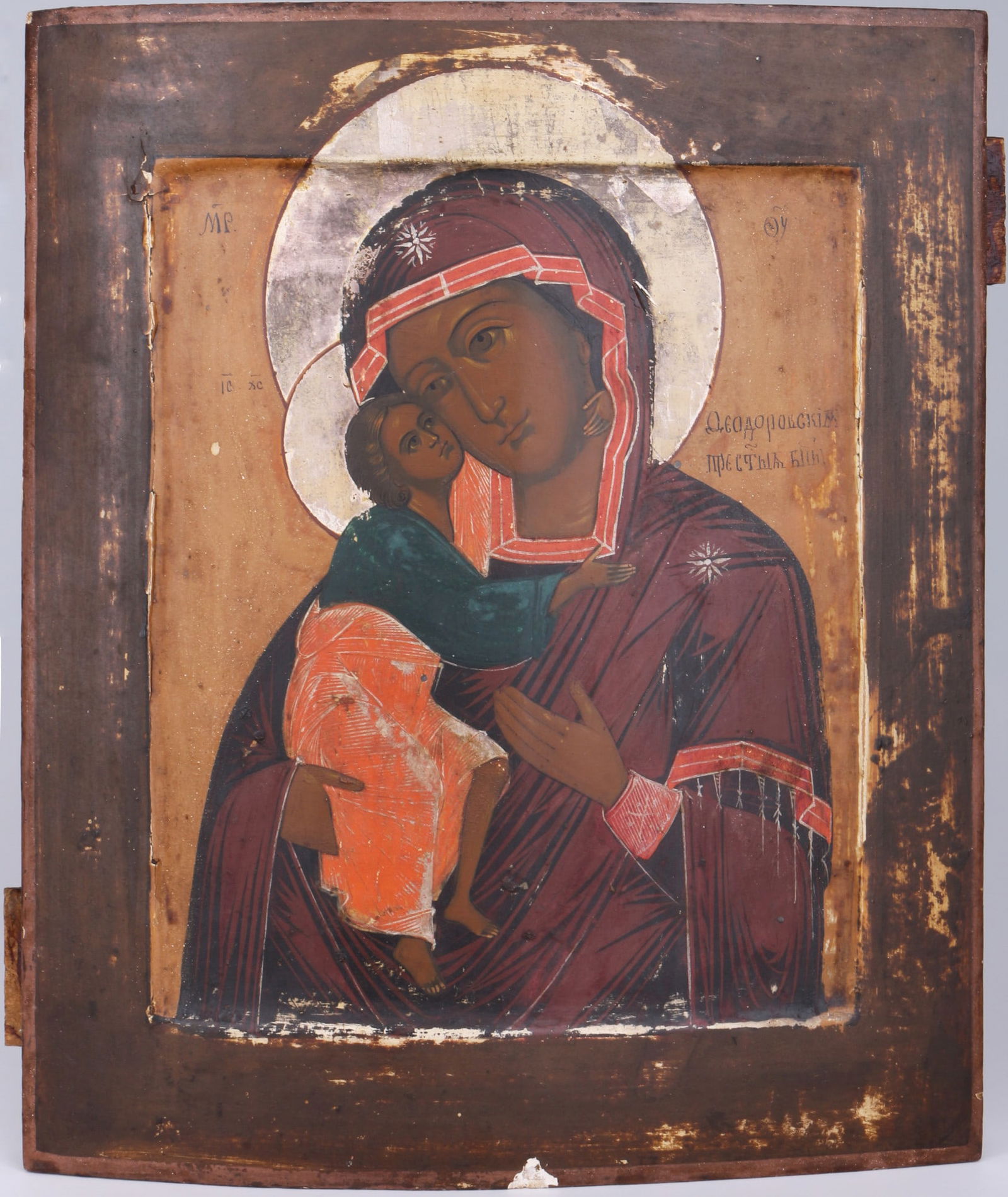 Russia icon of the Mother of God with Christ Child - 19th century,: wood, Russia, 19th century, egg tempera on chalk ground, painted on wooden panel, depiction of the Virgin Mary - Mother of God with Child in her arms, reverse sponki present, H 31 cm x W 26.5 cm, trac