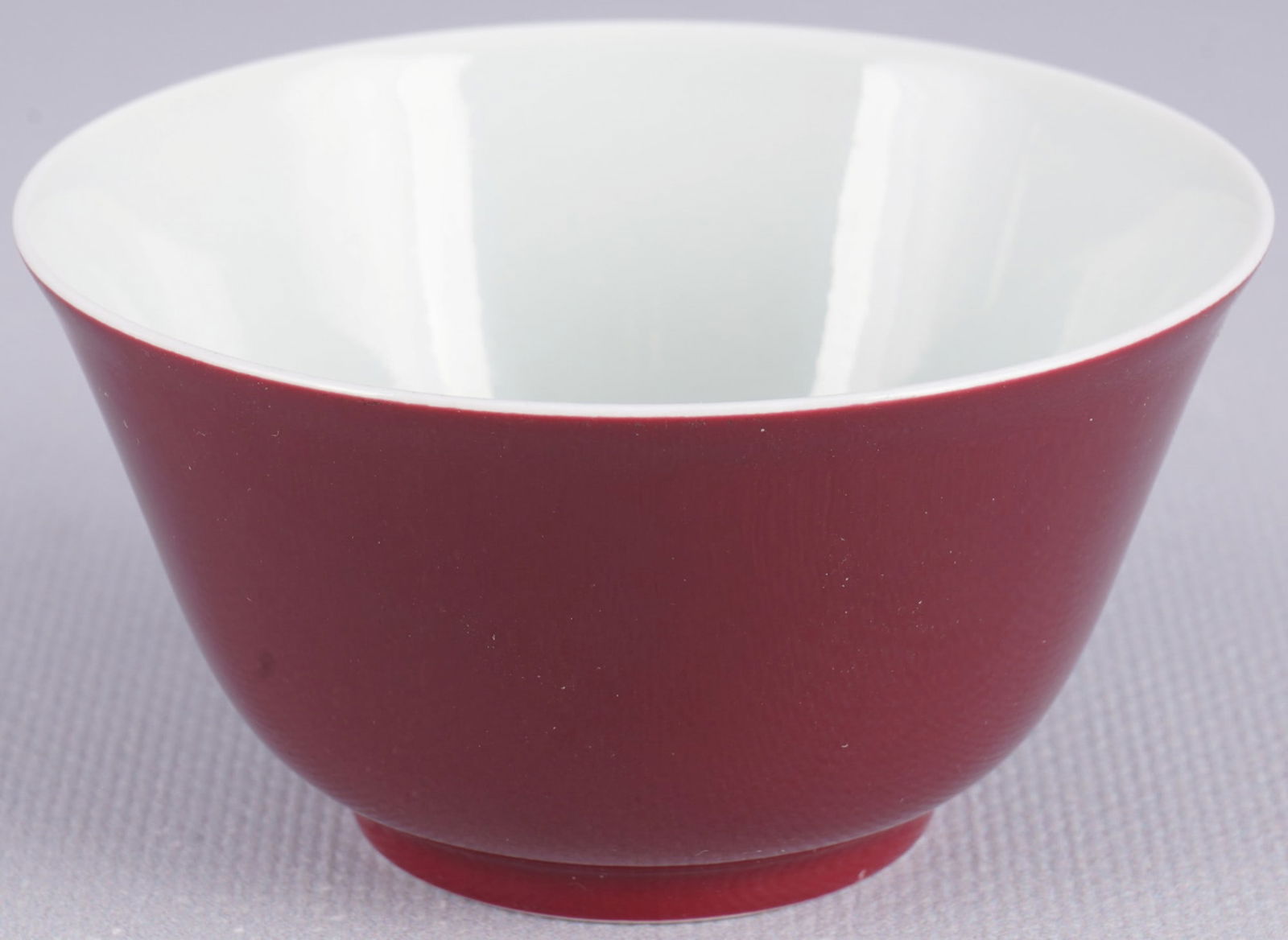 Famille Rose Mug, China Qing Dynasty Yongzheng Period,: Porcelain, China Qing Dynasty Yongzheng Period (1722-1735), wine-red glazed cup with interior Famille Rose painting, Yongzheng 6-character mark in Kaishu, Provenance: old German private collection, si