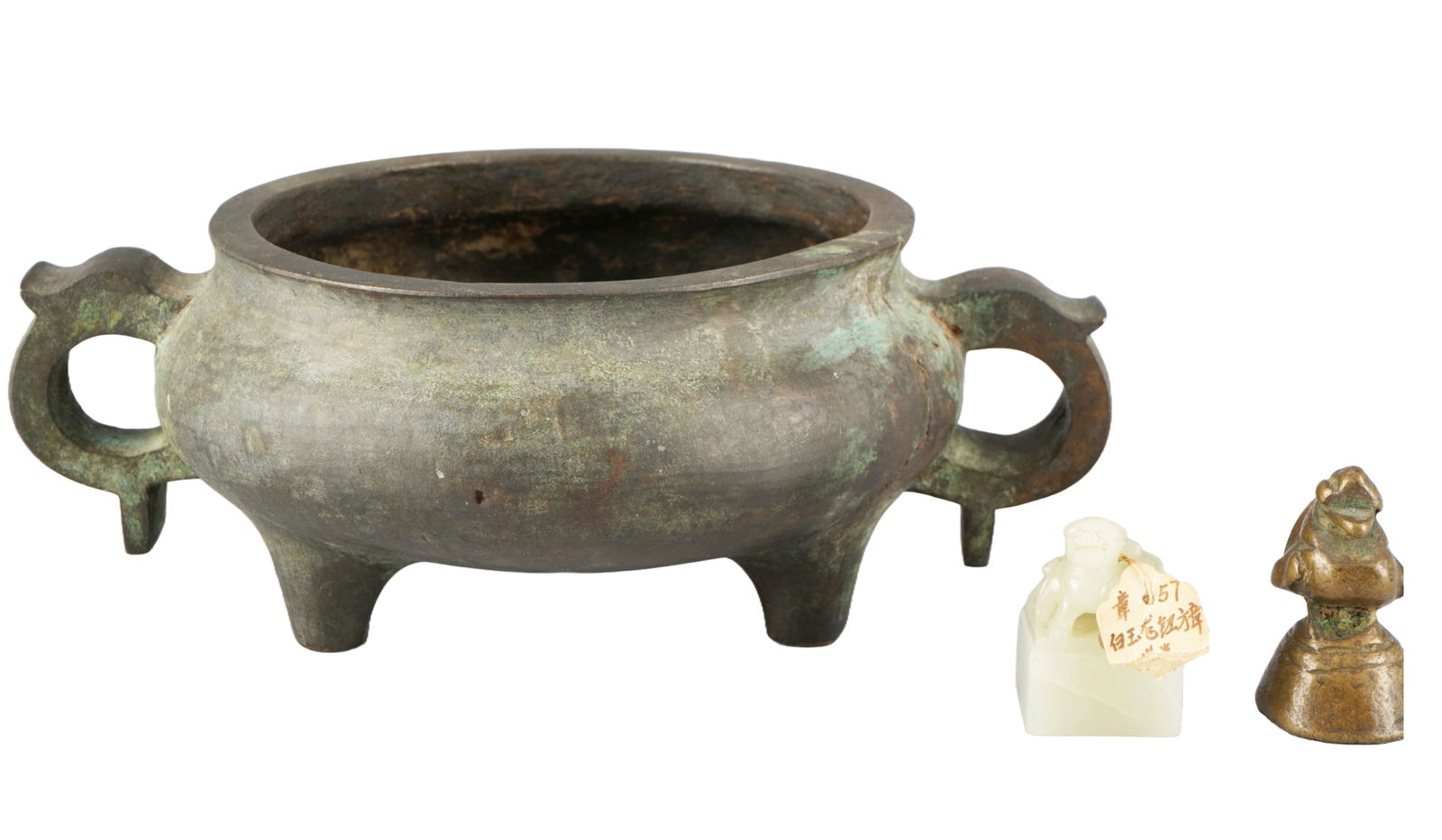 Bronze incense burner with jade stamp and opium weight, China Qing, (1 of 8)