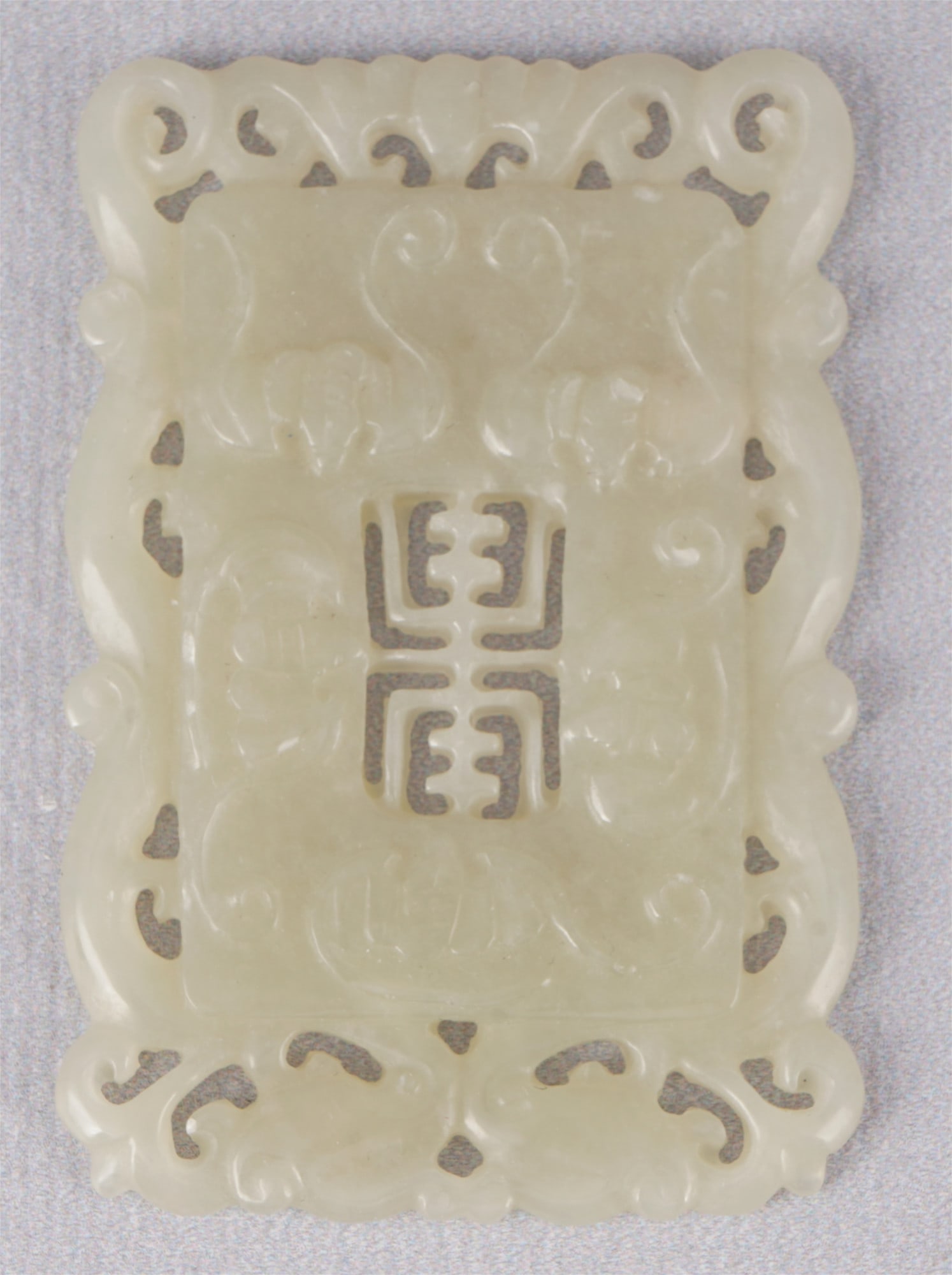 Jade plaque, China: Jade plaque, China, L 64 mm x W 43 mm