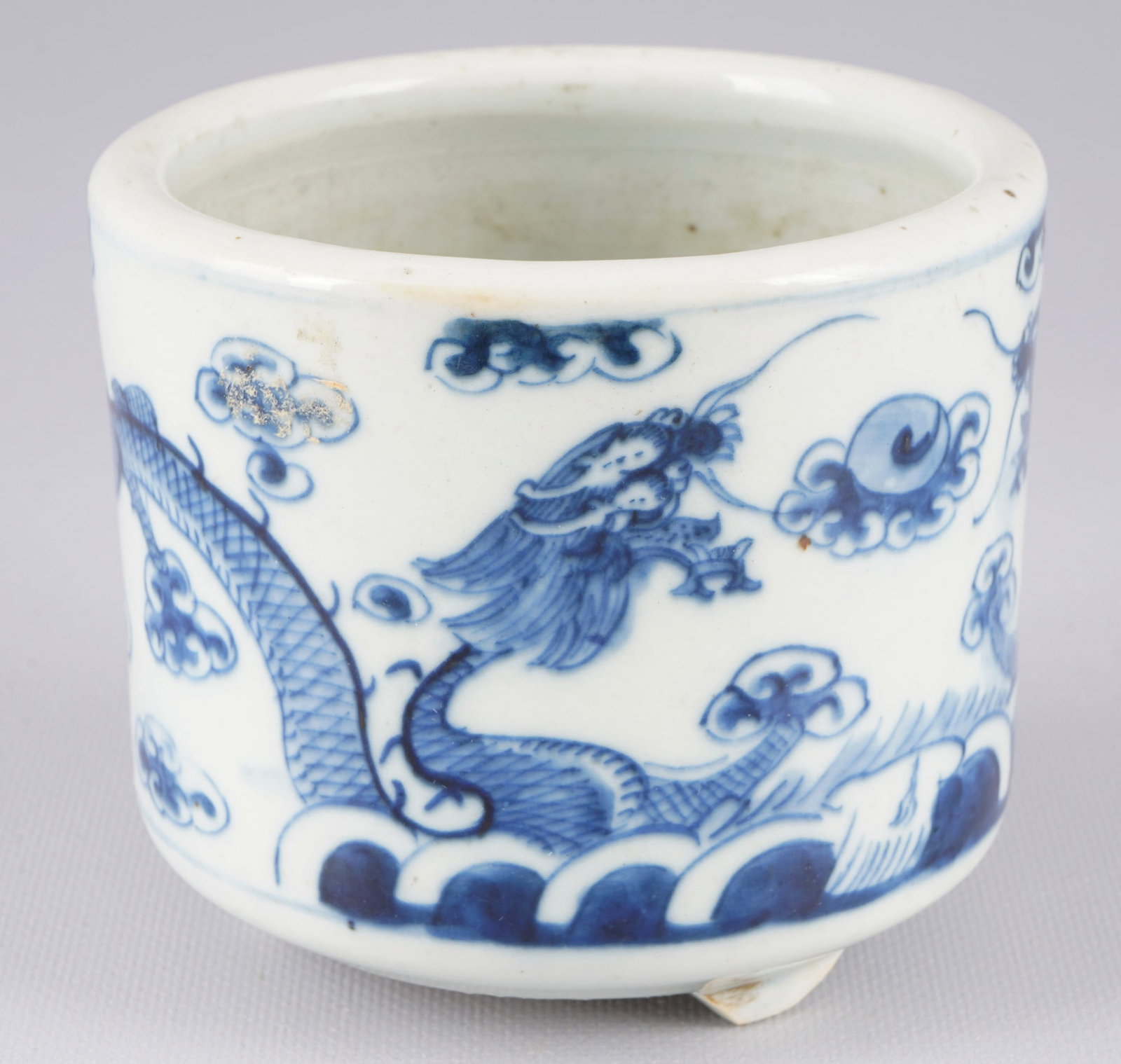 Dragon incense burner, China Qing Dynasty, (1 of 7)