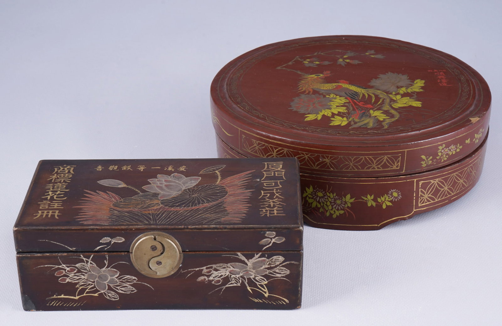 Collection of lacquer boxes with phoenix and lotus flowers, China Republic, (1 of 9)