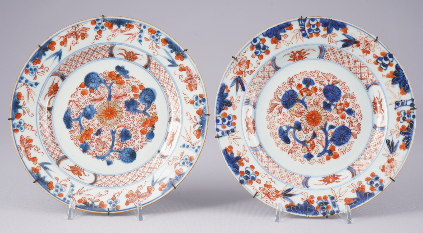 Two Famille Rose plates, China Qing Dynasty, (1 of 4)
