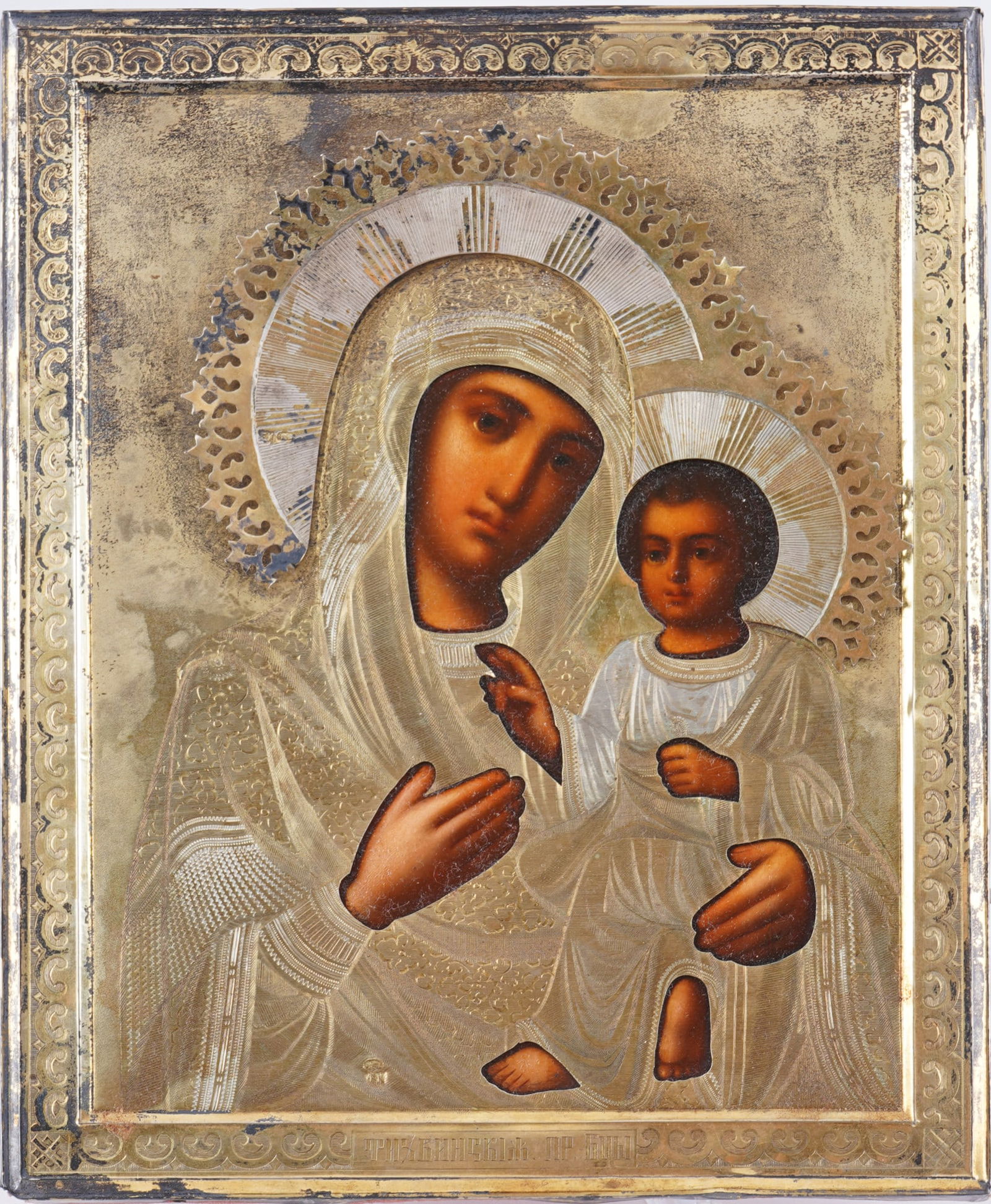 Russia Icon of the Mother of God of Tikhvinskaya with 84 Zolotniki Silver Octad - 19th century, (1 of 4)