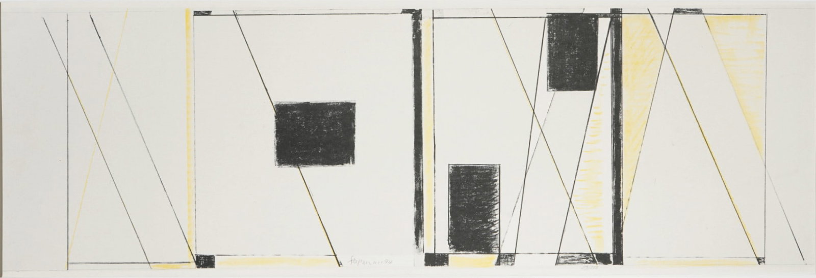 Heinrich Siepmann (1904-2002) composition, (1 of 5)