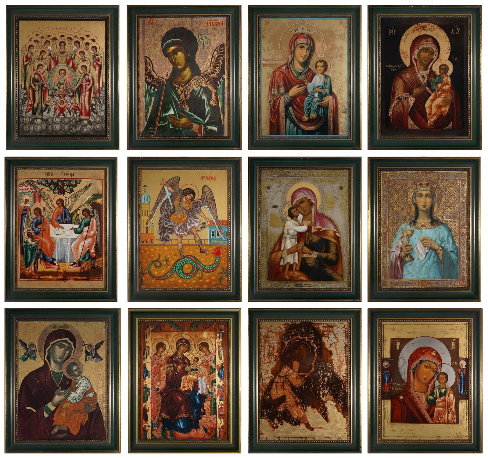 Heinrich / Villeroy & Boch - 12 porcelain icons, (1 of 20)