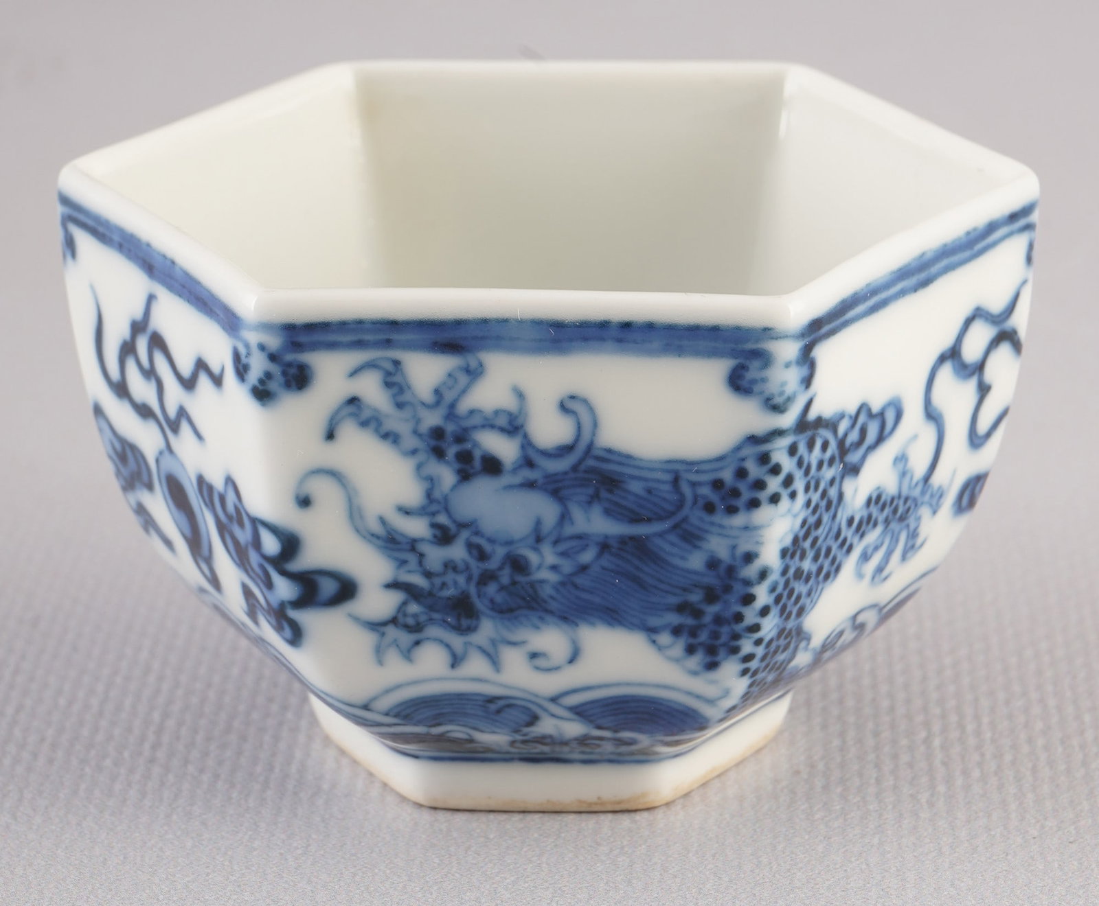 Blue and white tea bowl with dragon pattern, China, Yongzheng period, (1 of 4)
