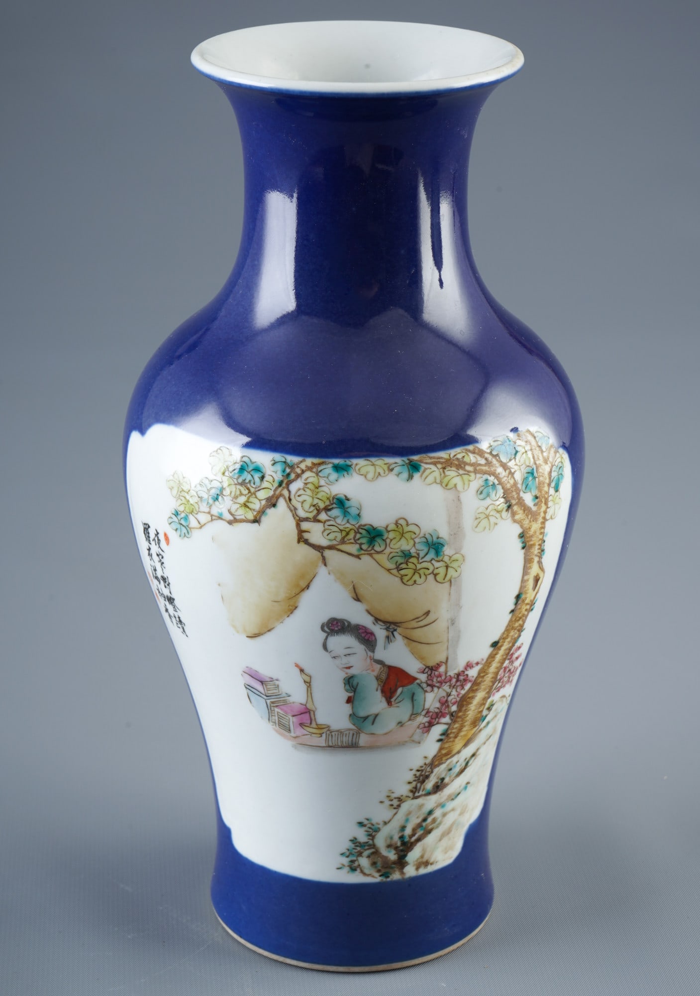 Famille rose vase with figural scenes, China, Qing Dynasty (1 of 7)