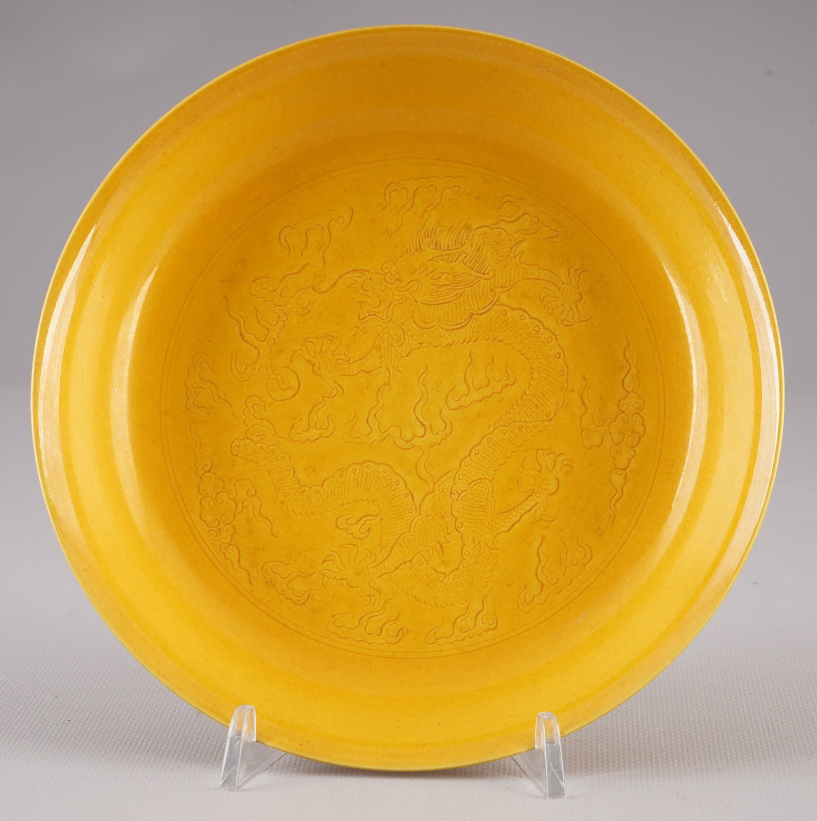 Yellow bowl with dragon relief, China, Xuantong period, (1 of 6)