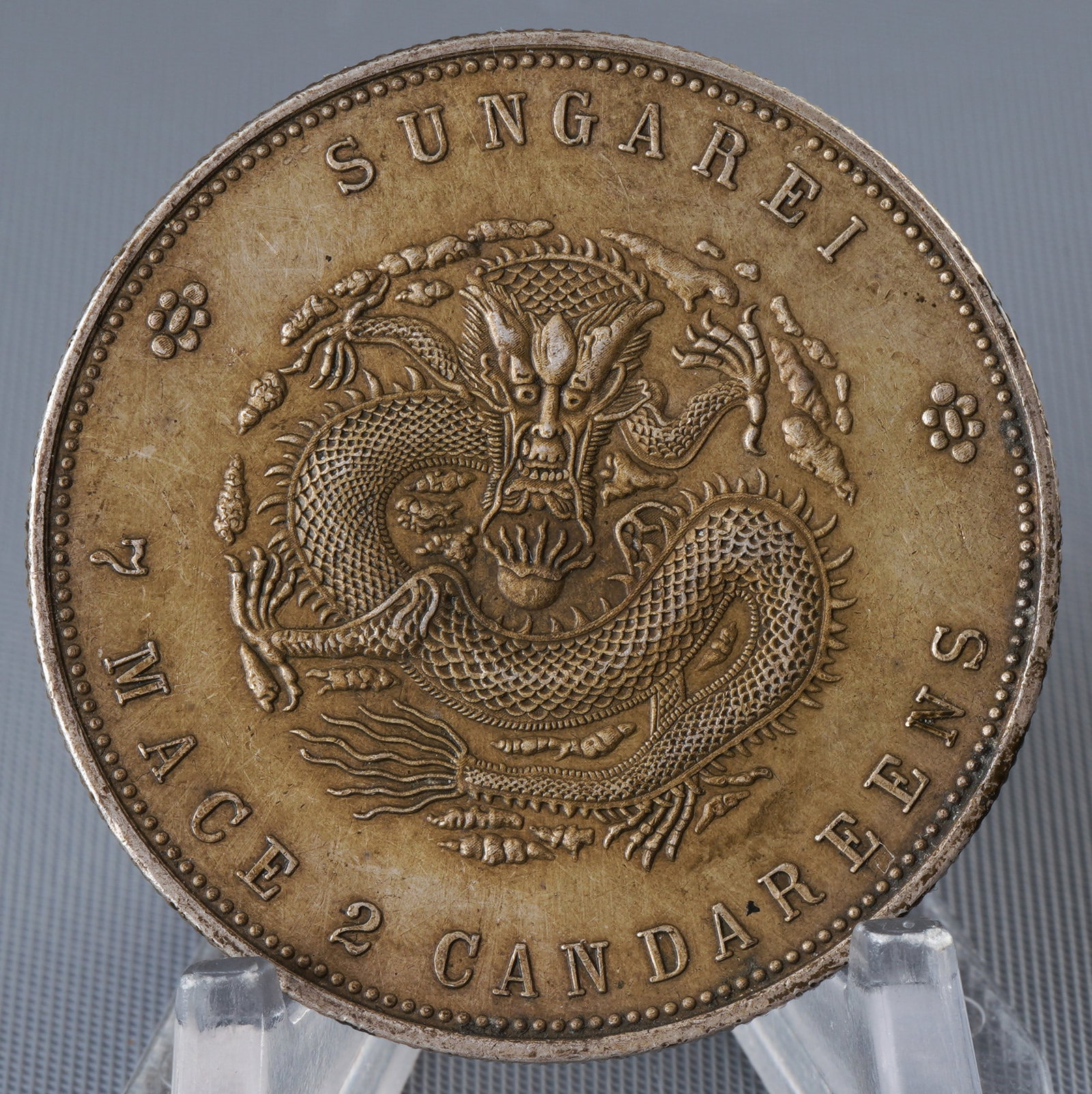 Silver coin, China: Silver coin, China, diameter 39 mm, weight 27 g