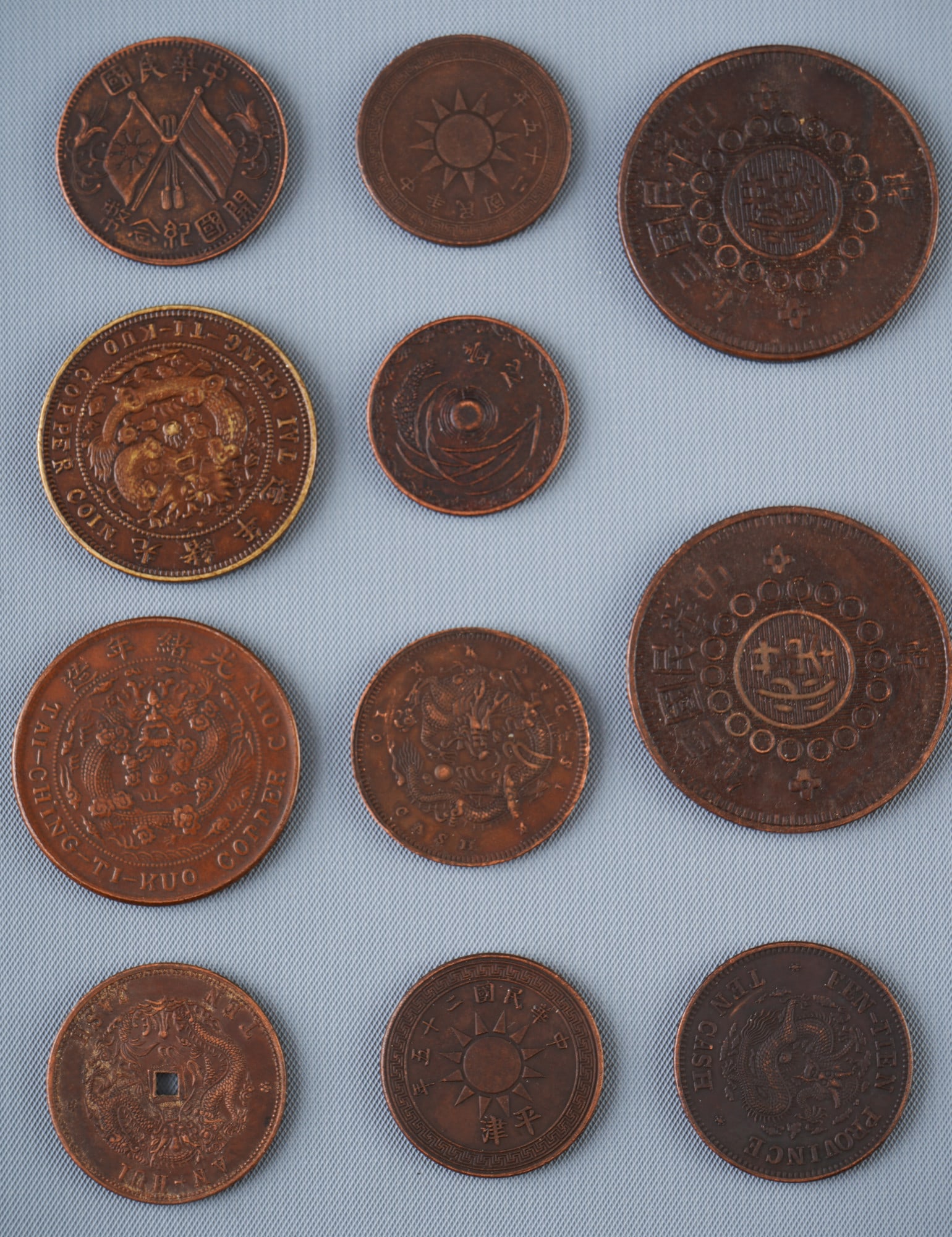 Collection of 11 copper coins, China, (1 of 2)