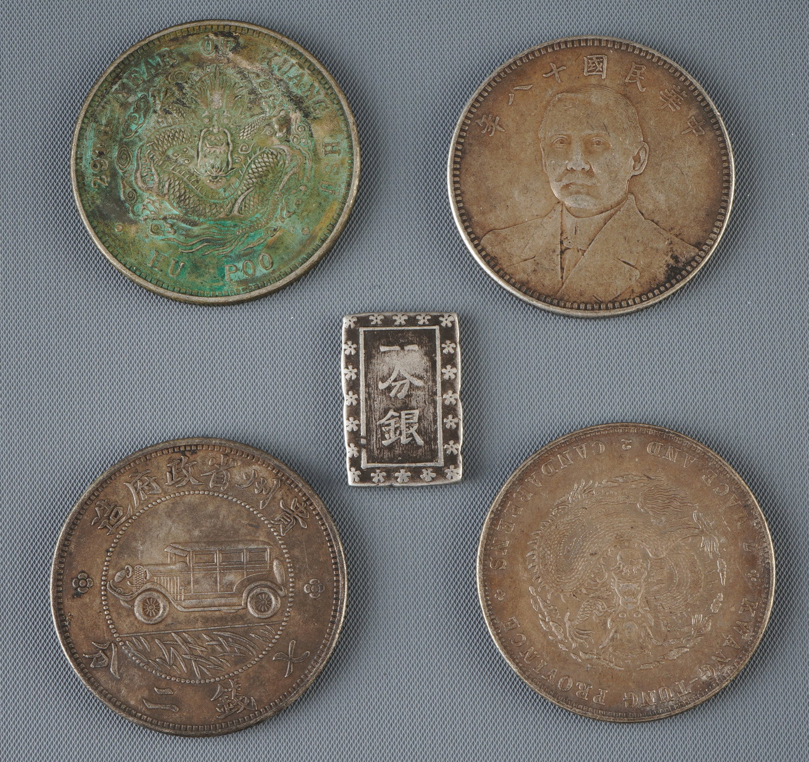 Five silver coins, China,: Five silver coins, China, diameter 39 mm, weight 27 g, small coin 23 mm x 16 mm, weight 8 g