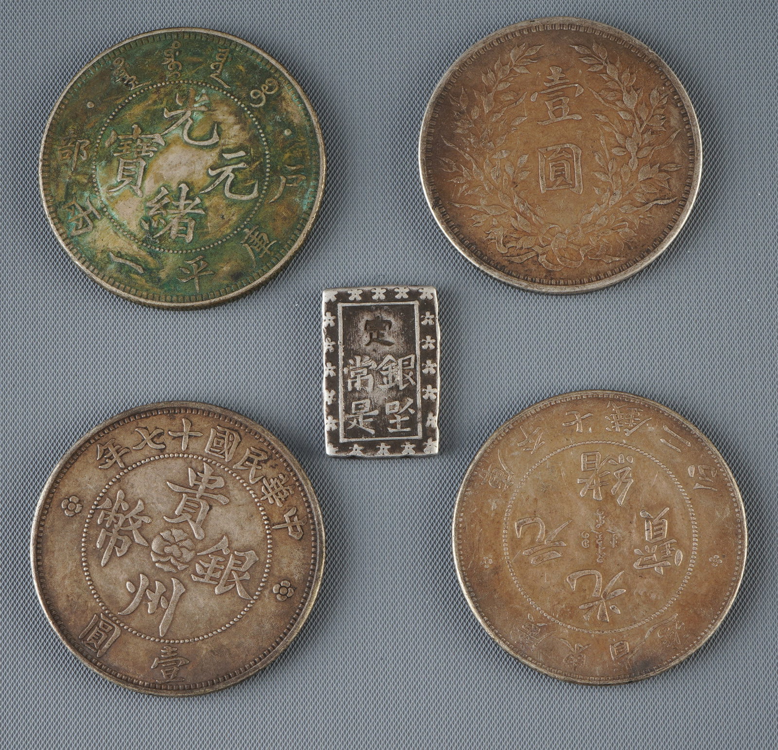 Five silver coins, China, - 2