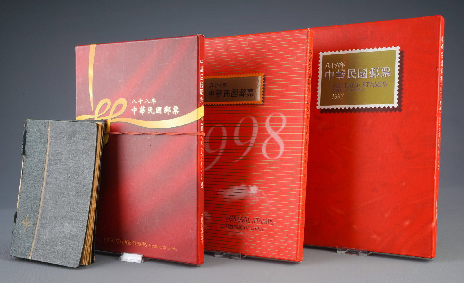 Four albums of Chinese stamps, (1 of 20)