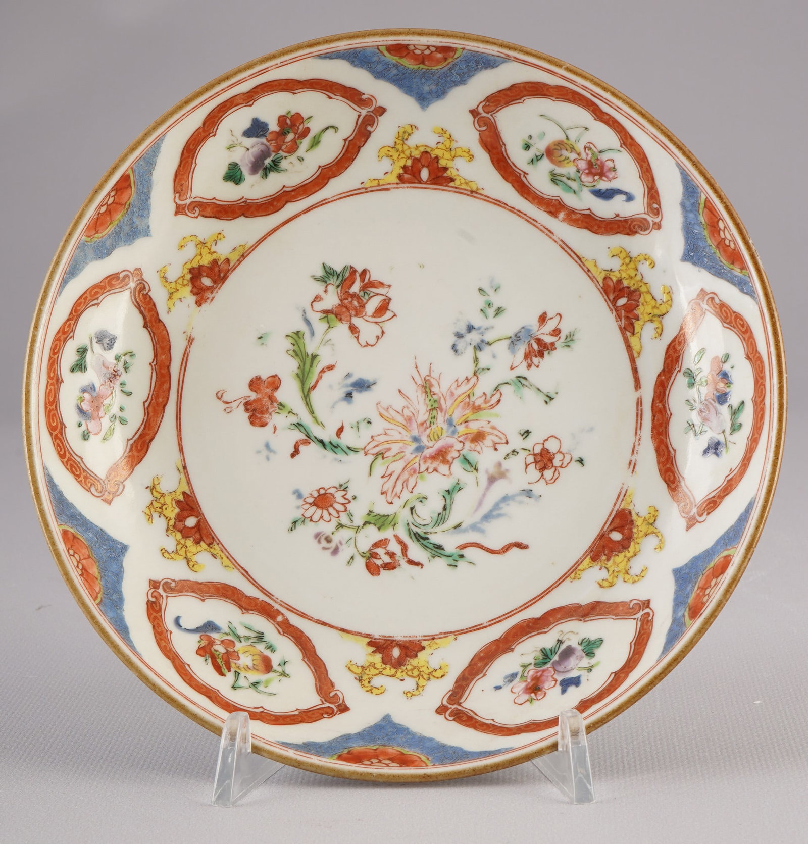 Famille Rose Teller, China, Qianlong Period (1 of 5)