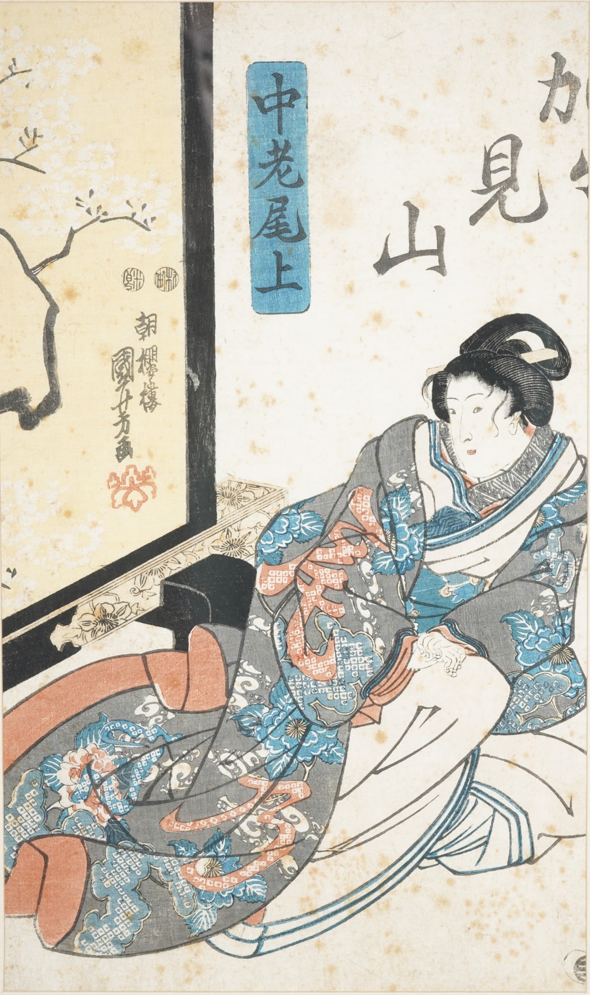 Color Schnitt, Utagawa Kuniyoshi (1798–1861), Japanese Edo-Time,: Farbholzschnitt, Utagawa Kuniyoshi (1798–1861), Japan Edo-Zeit, signed Kuniyoshi, H 34 cm x W 20 cm, H 48 cm x W 34 cm, Rahmen H 50.8 cm x W 36.8 cm