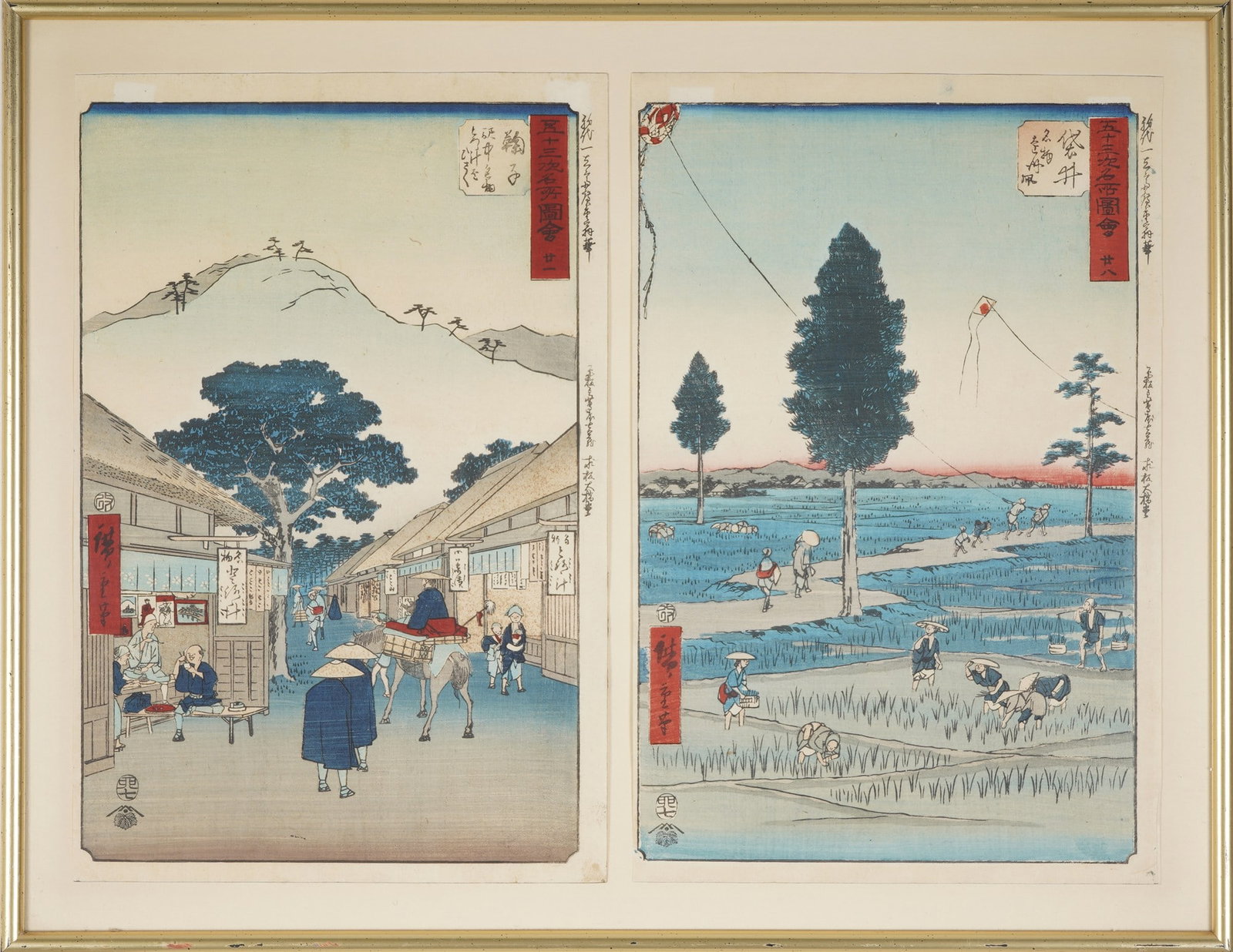 Color woodblock prints, Utagawa Hiroshige (1797–1858), Japan, Edo period, (1 of 5)