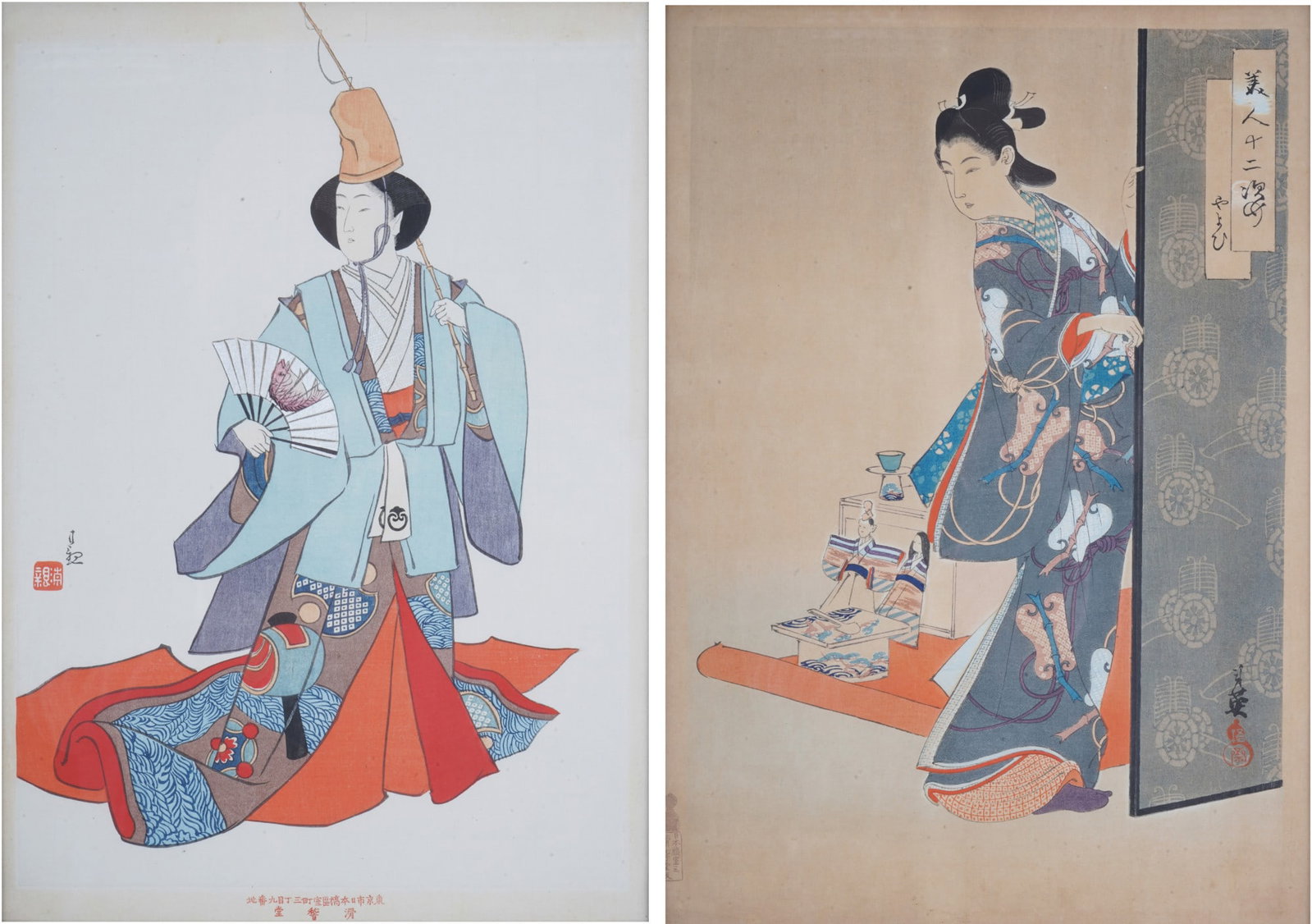 Two color woodblock prints, Japan, 19th century. (1 of 9)