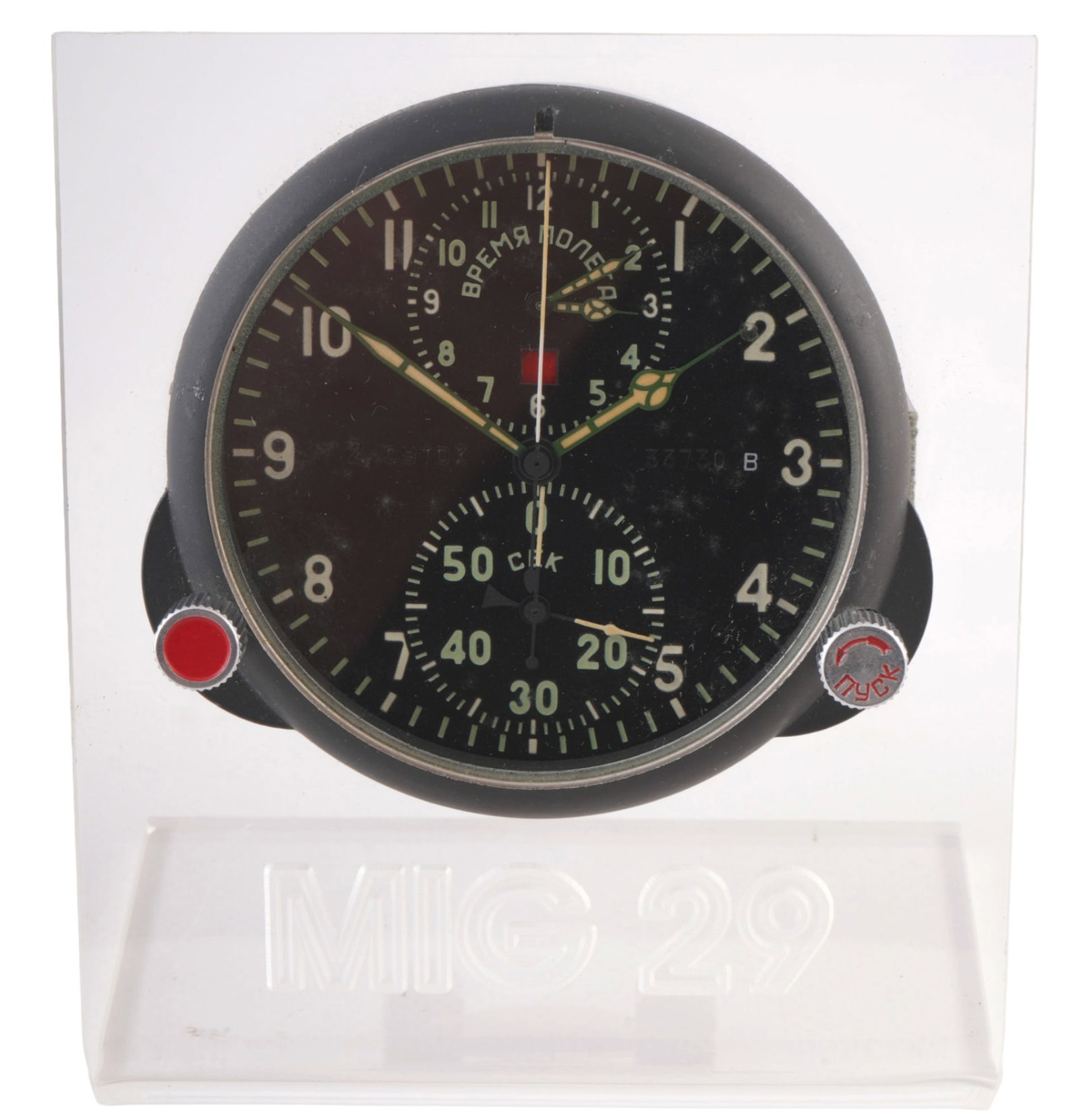 Aircraft clock AKCS-1 MiG-29, (1 of 10)