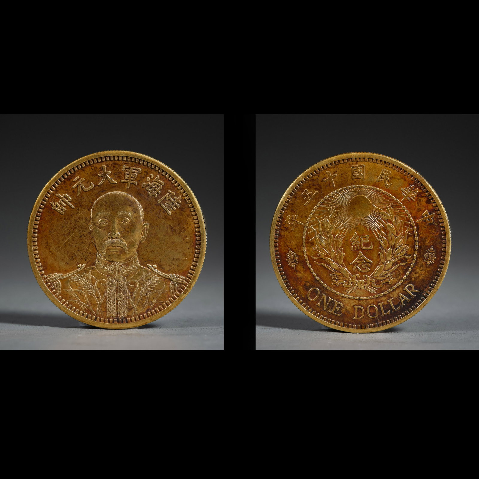 Chinese pure gold coins: Diameter:4cmï¼Œweightï¼š38g