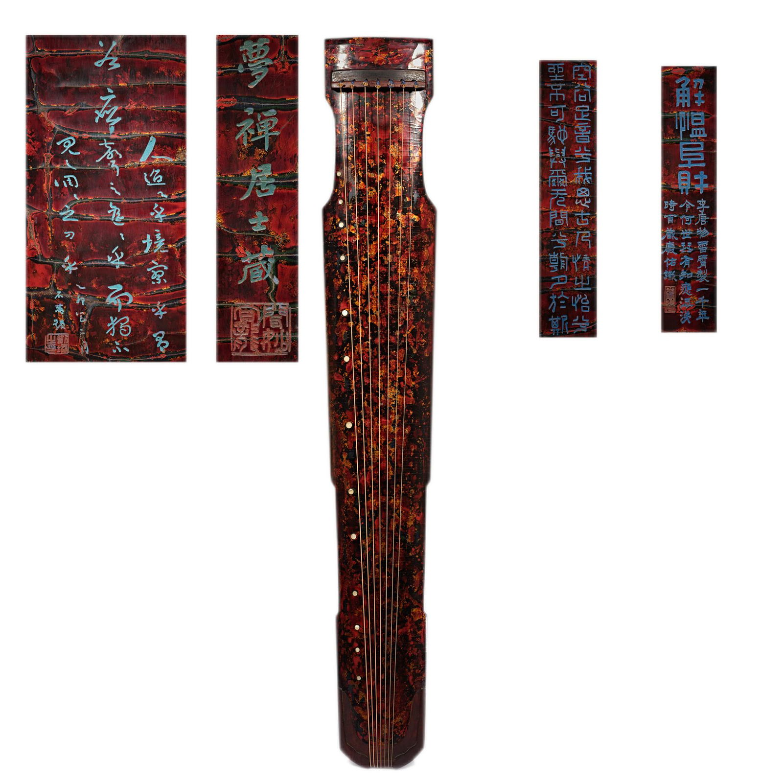 The Chinese guqin (1 of 6)