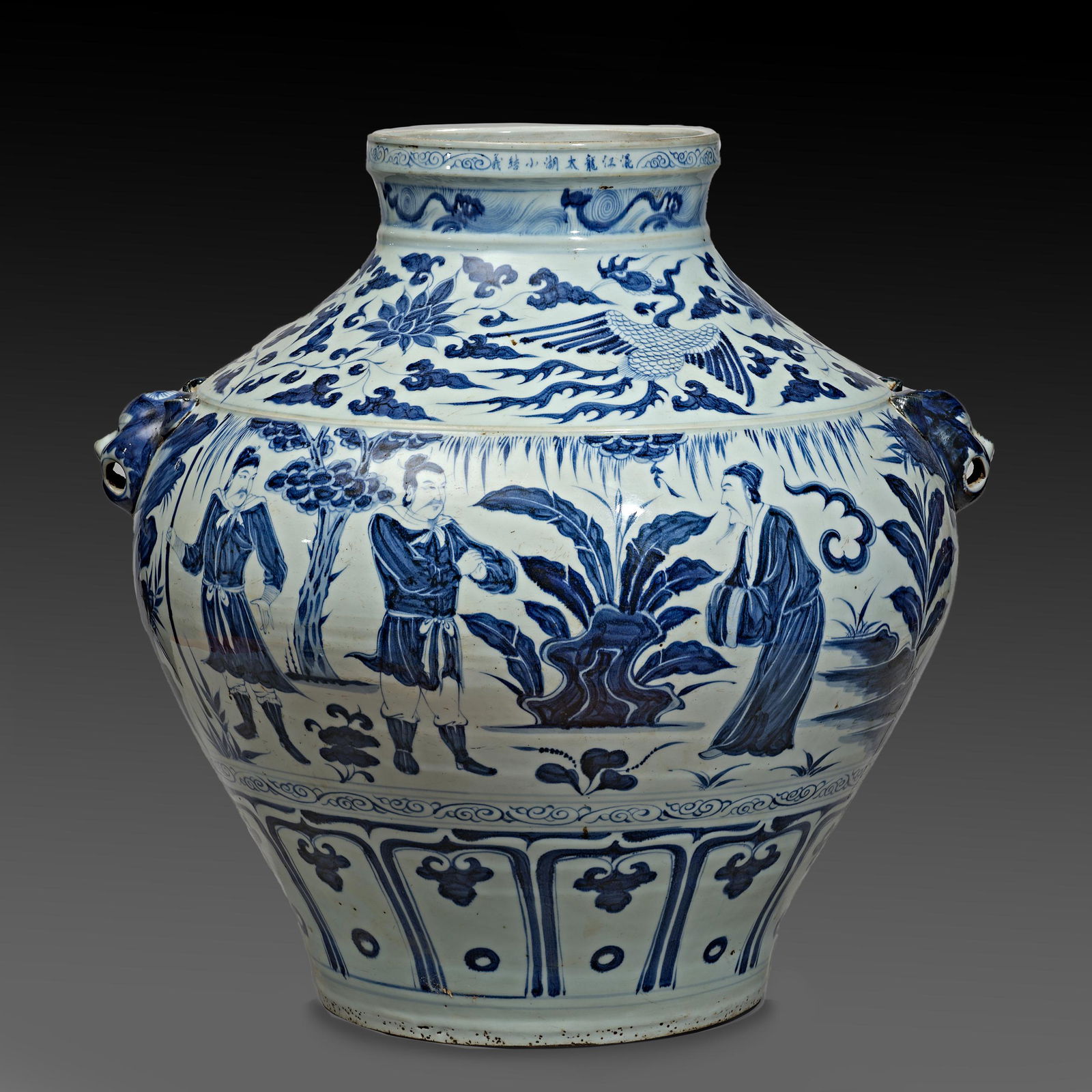 Chinese Ming Dynasty blue and white figure picture big pot (1 of 11)