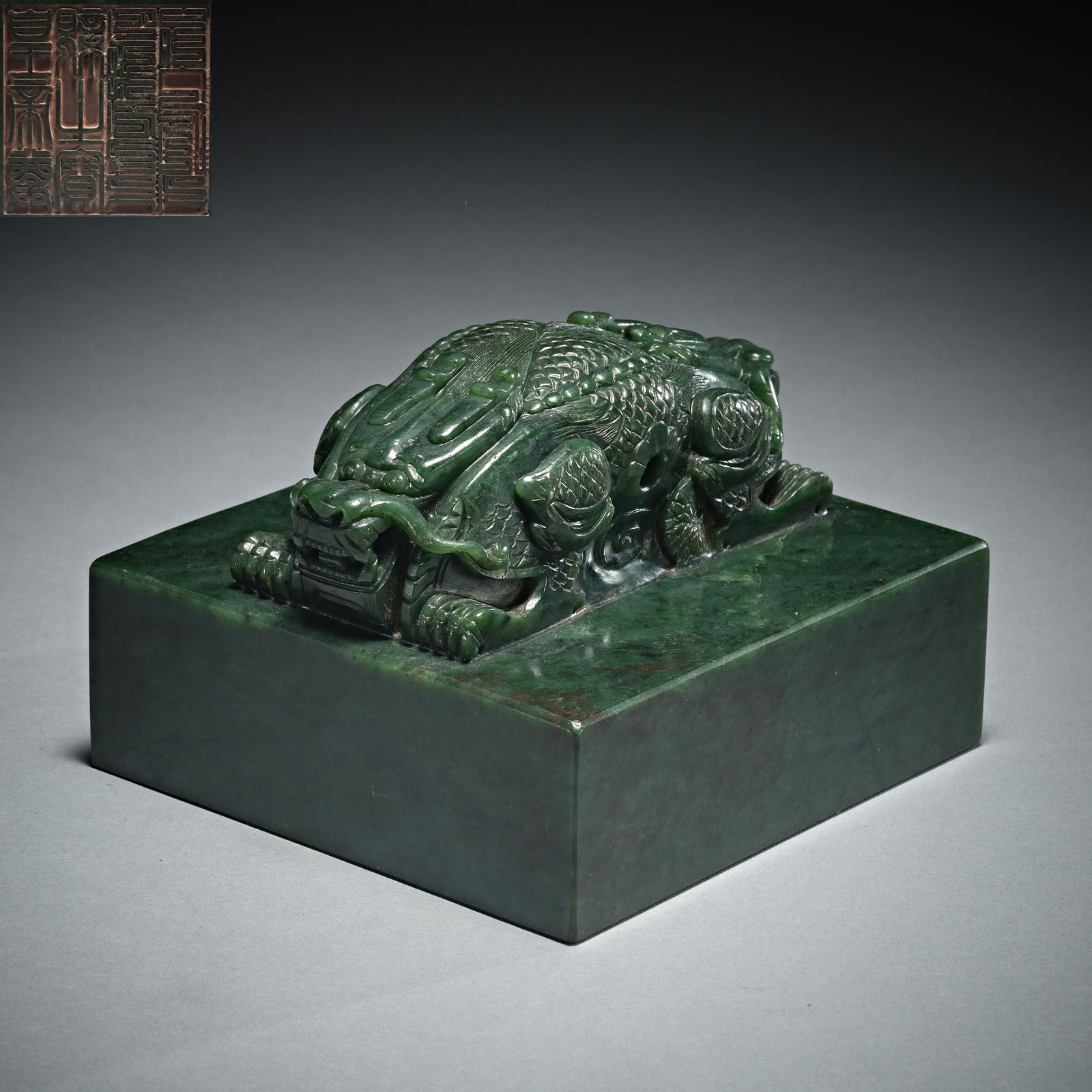 Chinese Hetian jade seal of qing Dynasty (1 of 6)