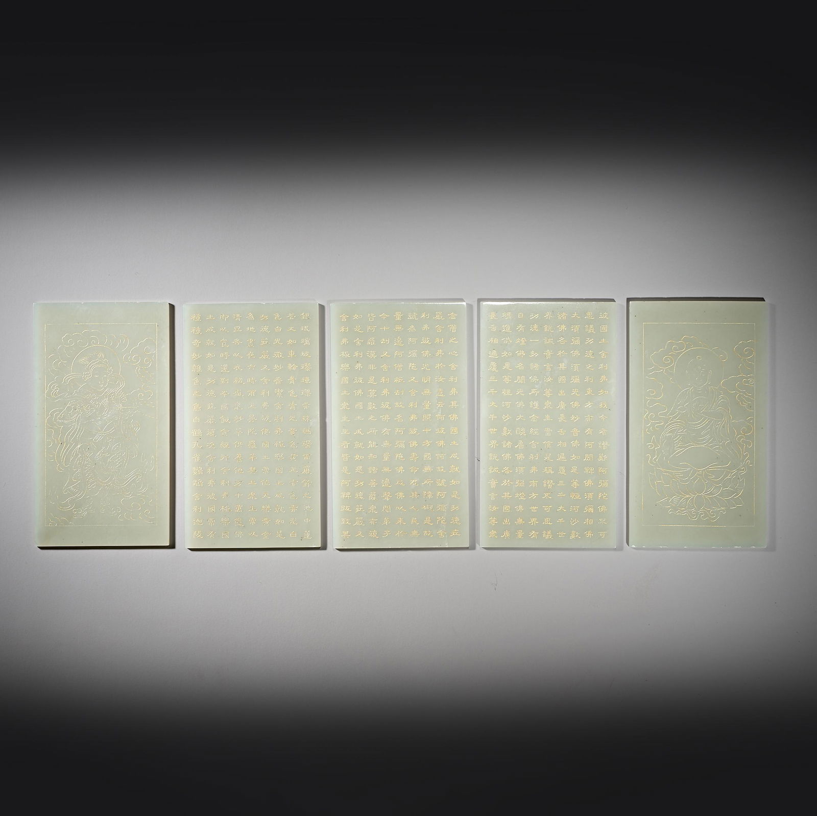 Hetian Jade Scripture of the Qing Dynasty (1 of 12)