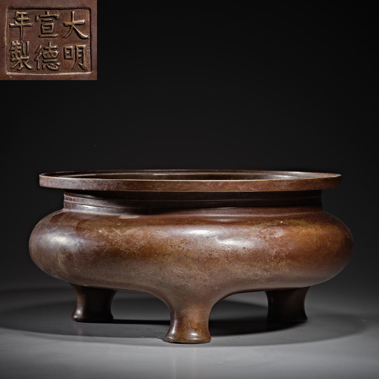 Chinese Ming Dynasty bronze incense burner (1 of 5)