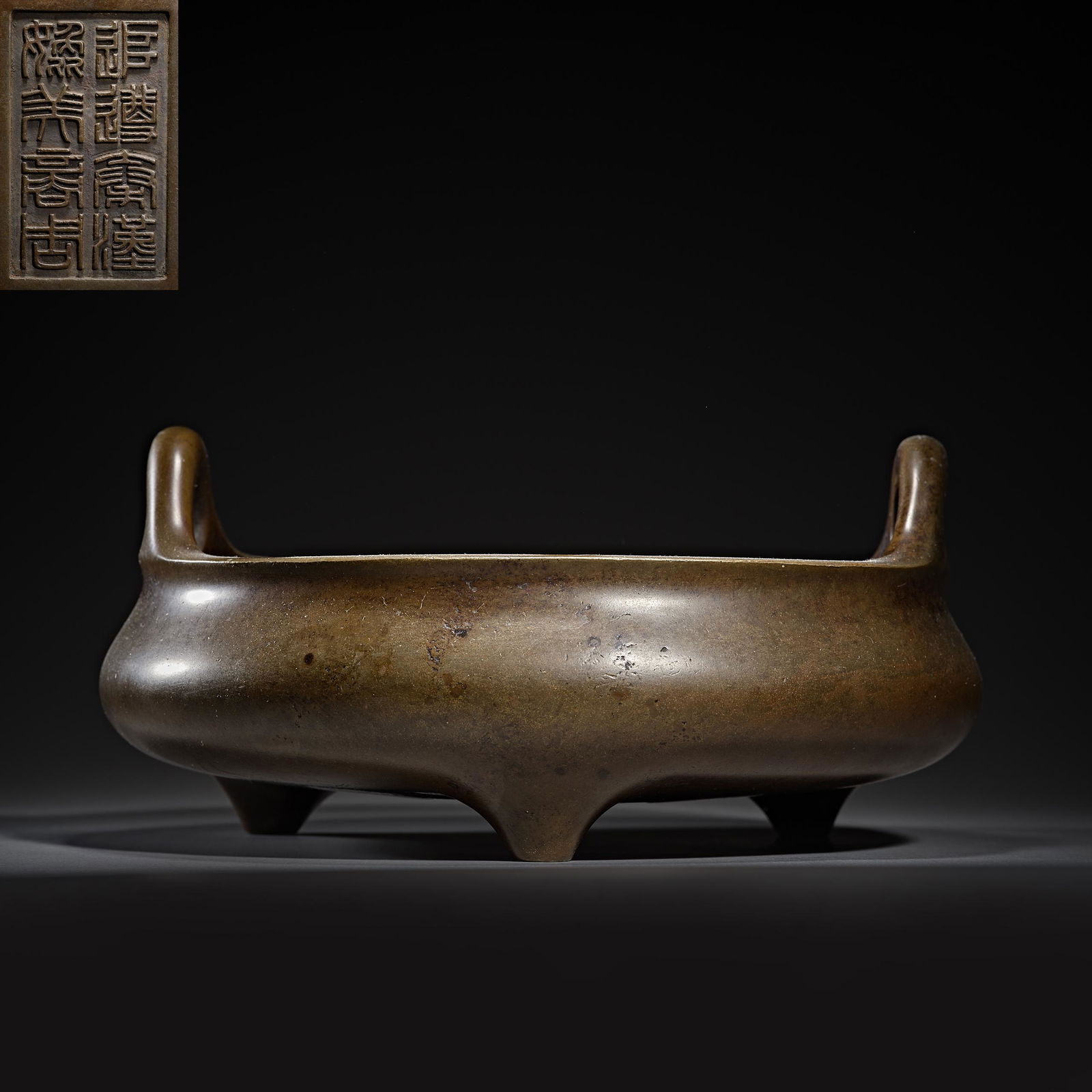 Chinese Ming Dynasty bronze incense burner (1 of 6)