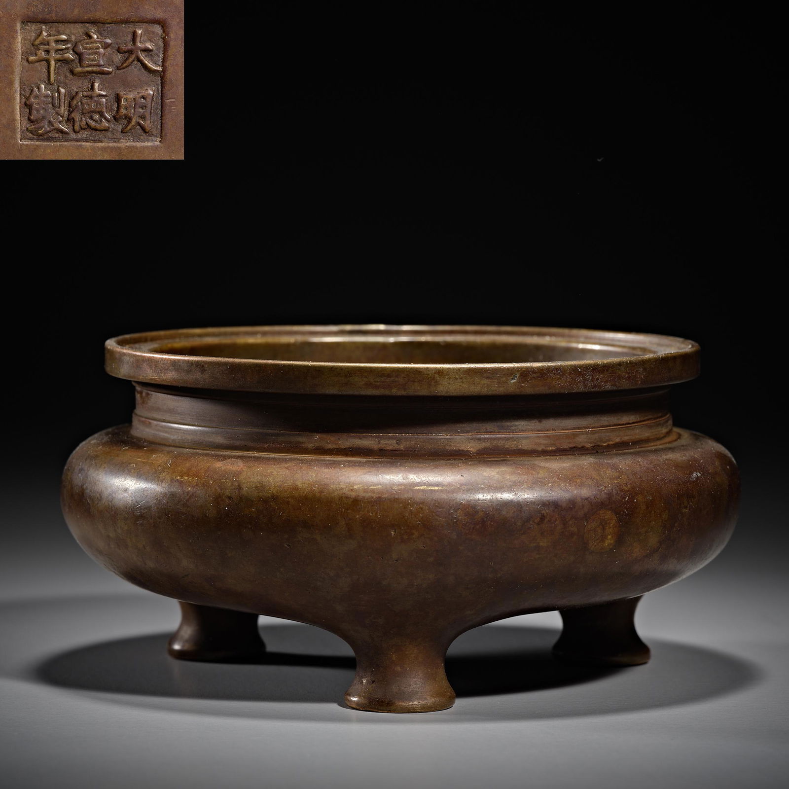 Chinese Ming Dynasty bronze incense burner (1 of 5)