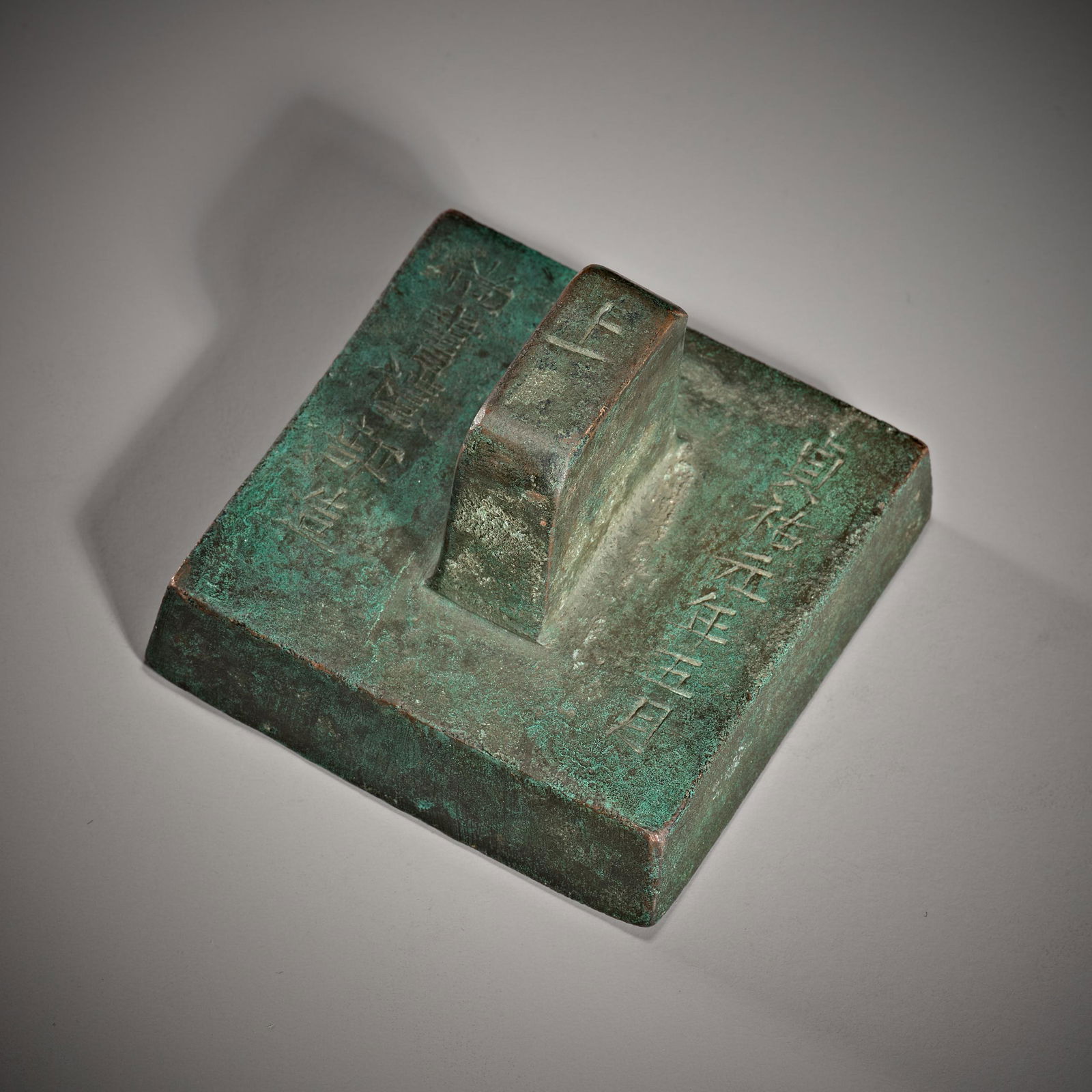 Chinese gold bronze seal (1 of 5)