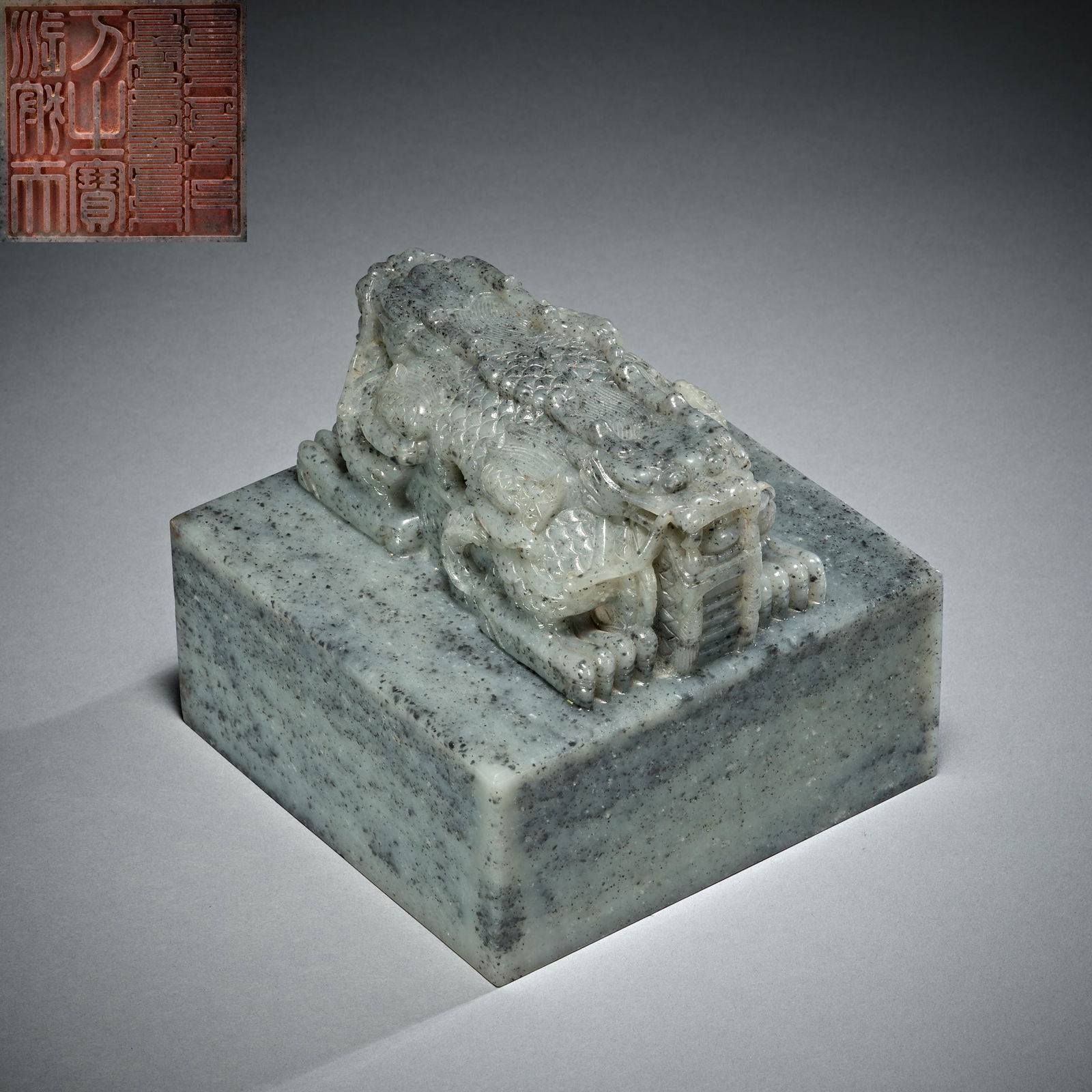 Hetian jade seal of Qing Dynasty, China (1 of 7)