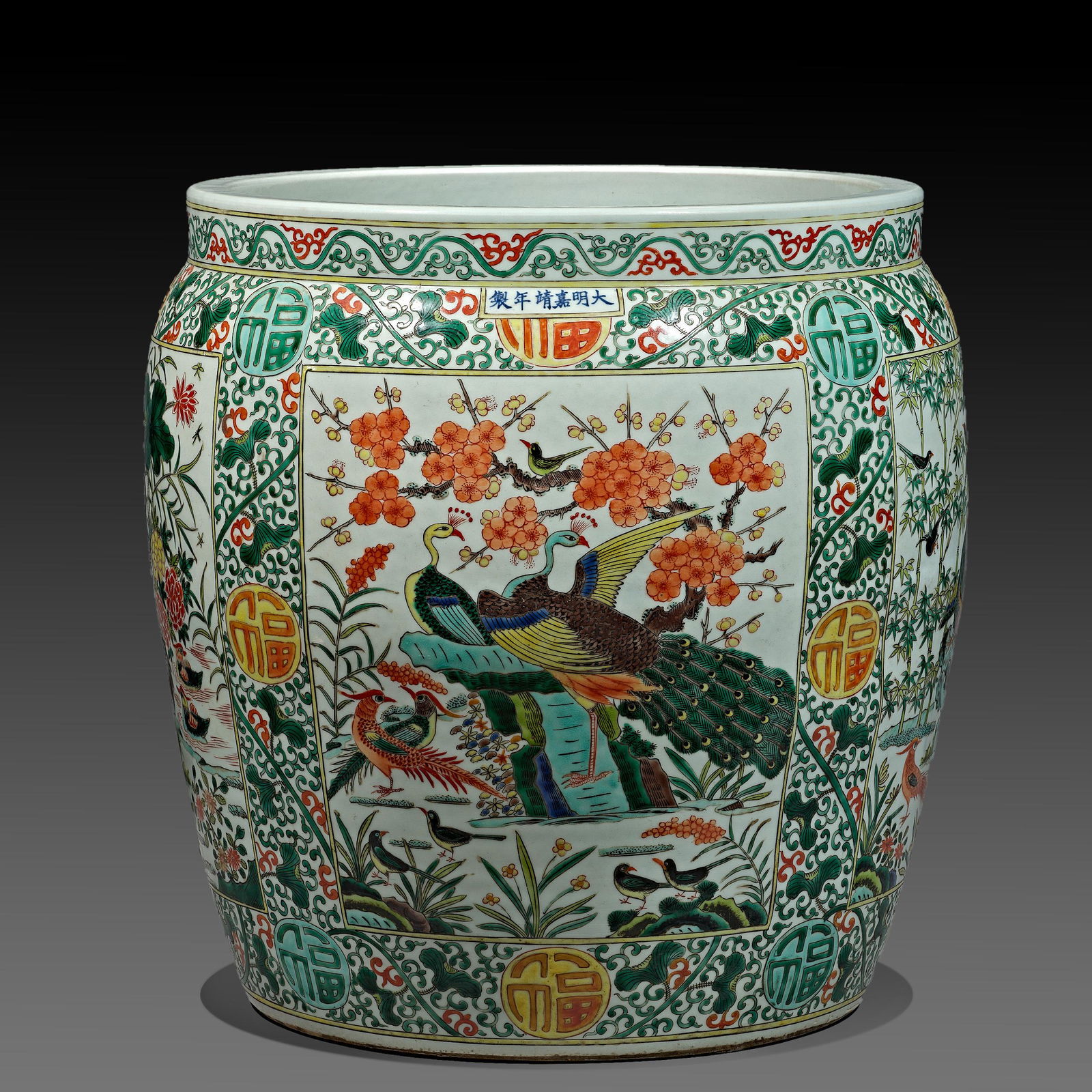Chinese Ming Dynasty colorful flower and bird pattern VAT (1 of 12)