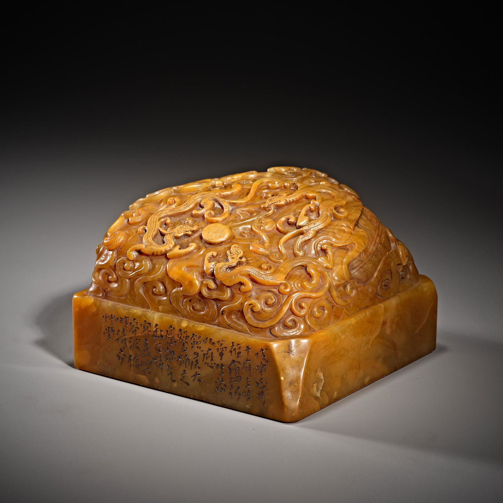 Chinese Shoushan stone seal of qing Dynasty (1 of 6)