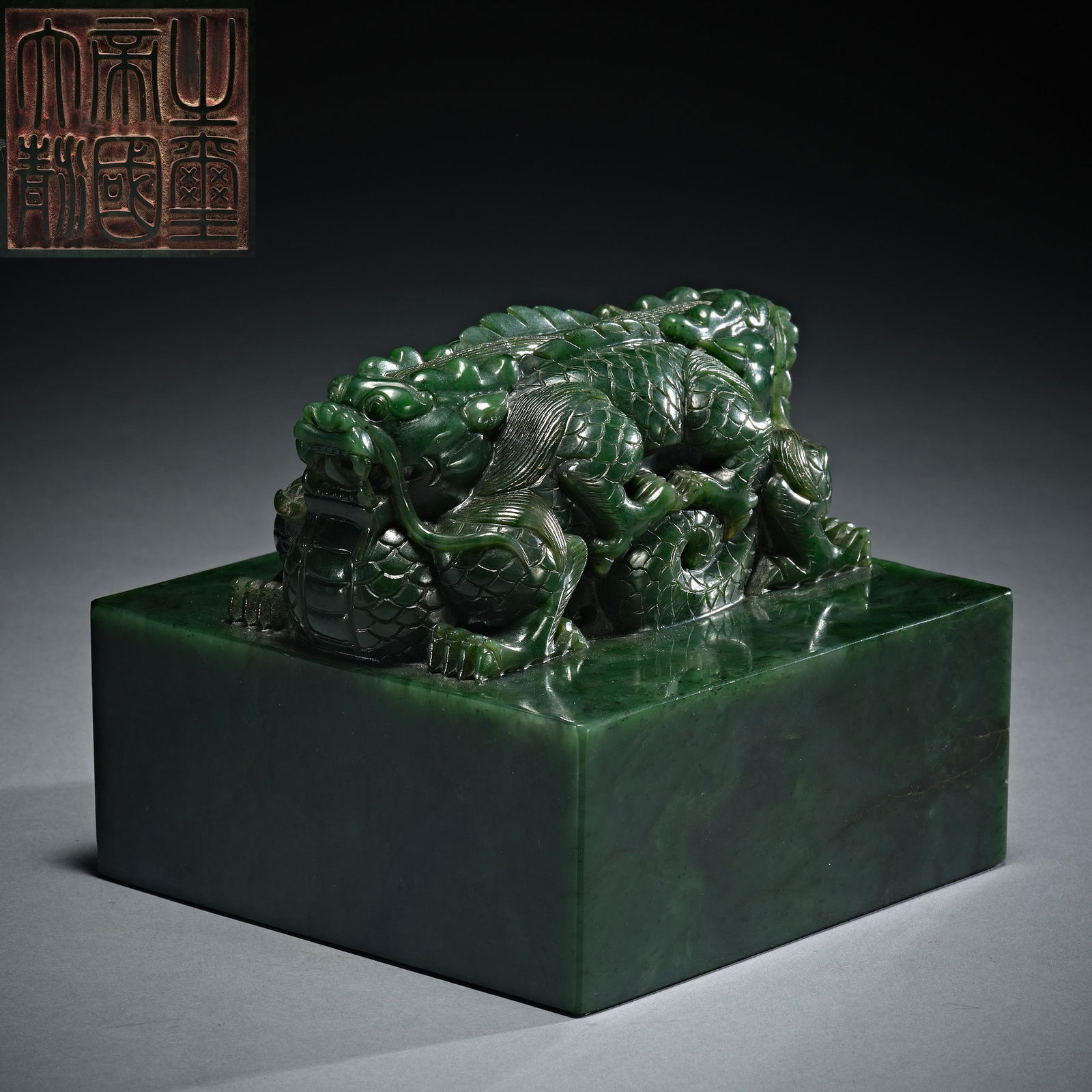 Chinese Hetian jade seal of qing Dynasty (1 of 6)