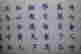 item-131621238=6