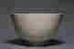 item-131621396=2