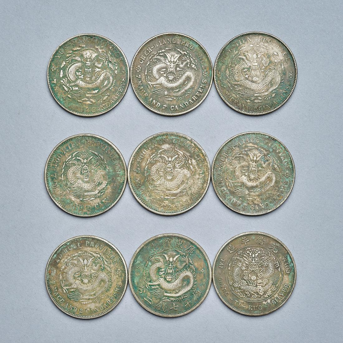 Chinese silver dollar (1 of 3)