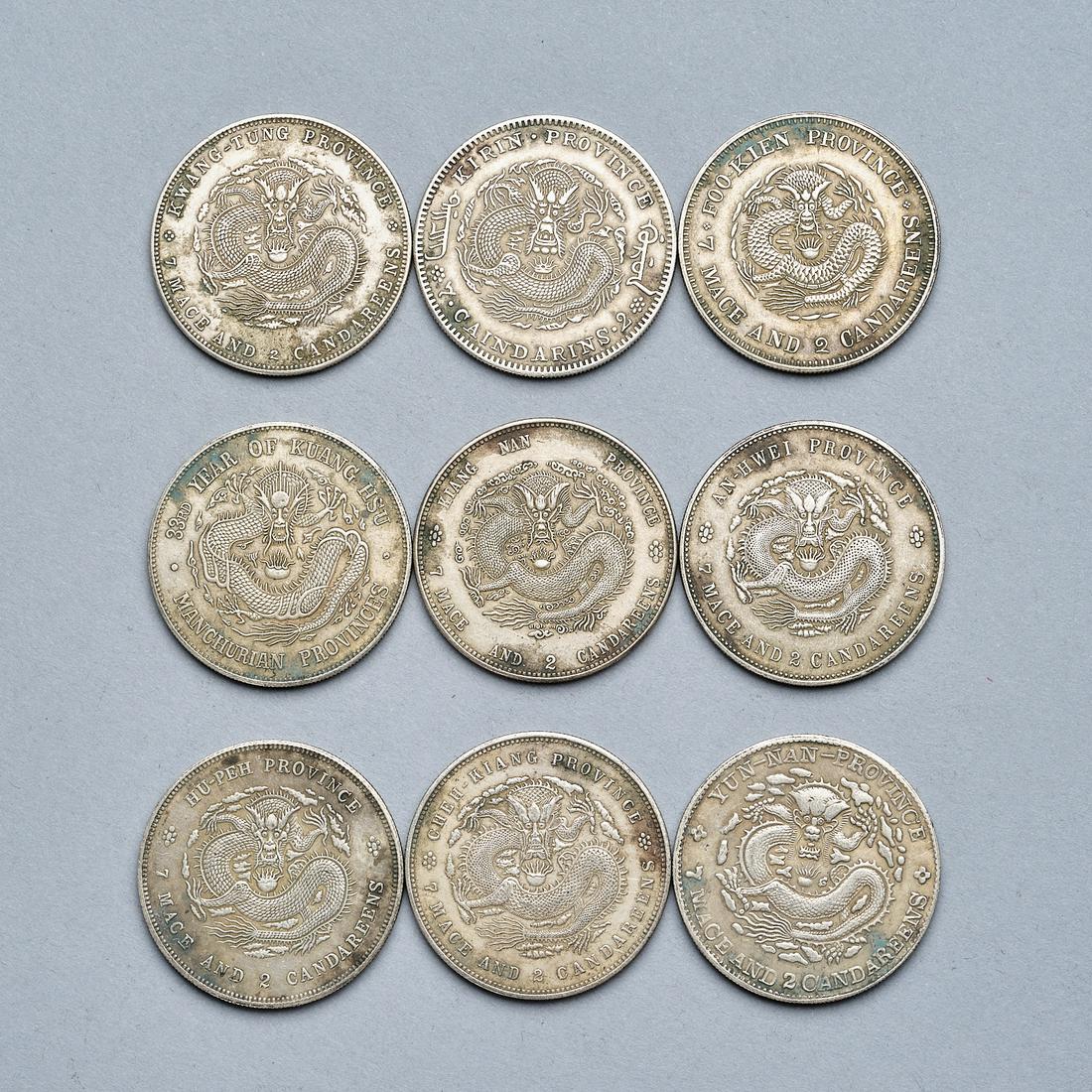 Chinese silver dollar (1 of 3)